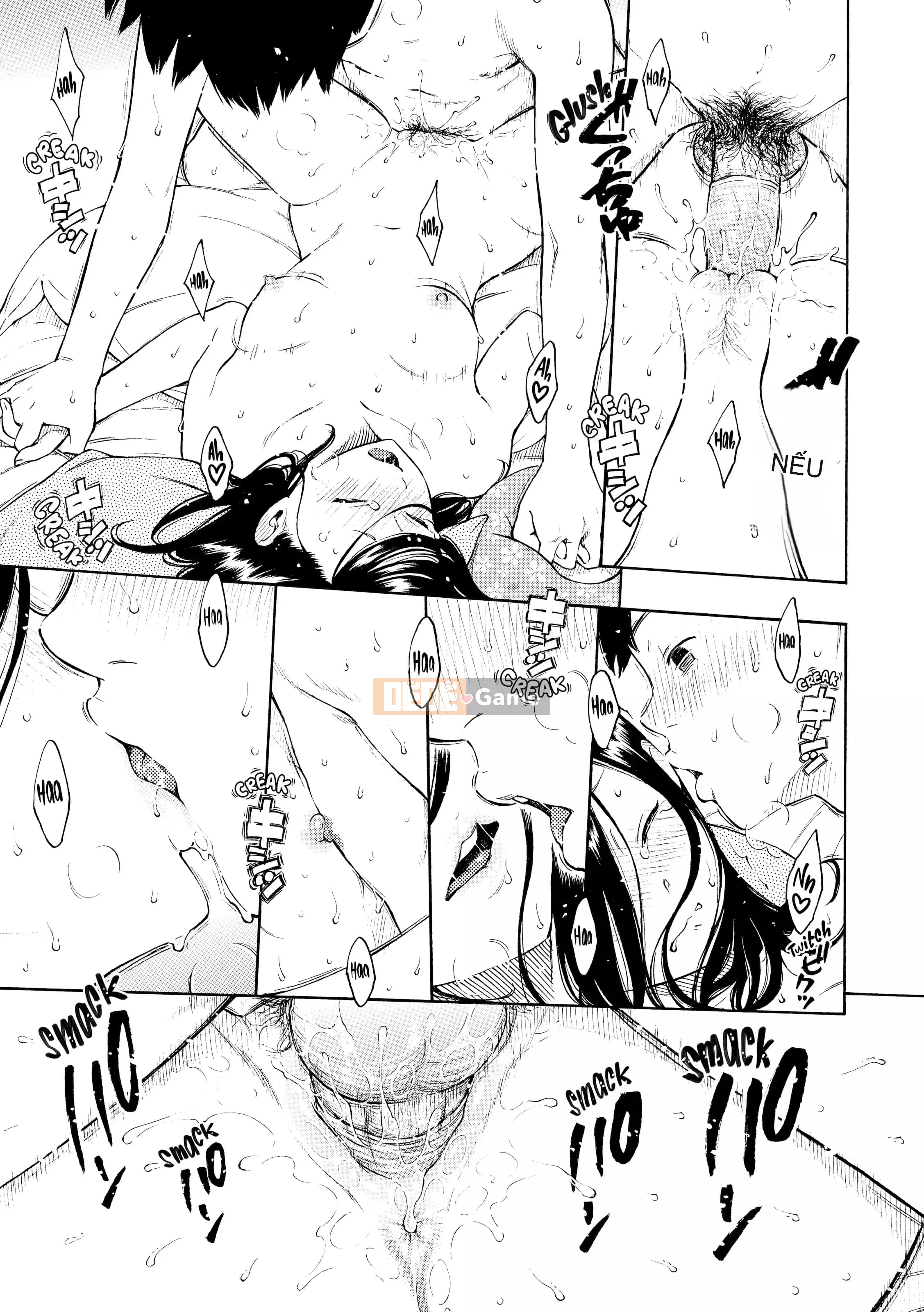 [Key] After School Vanilla