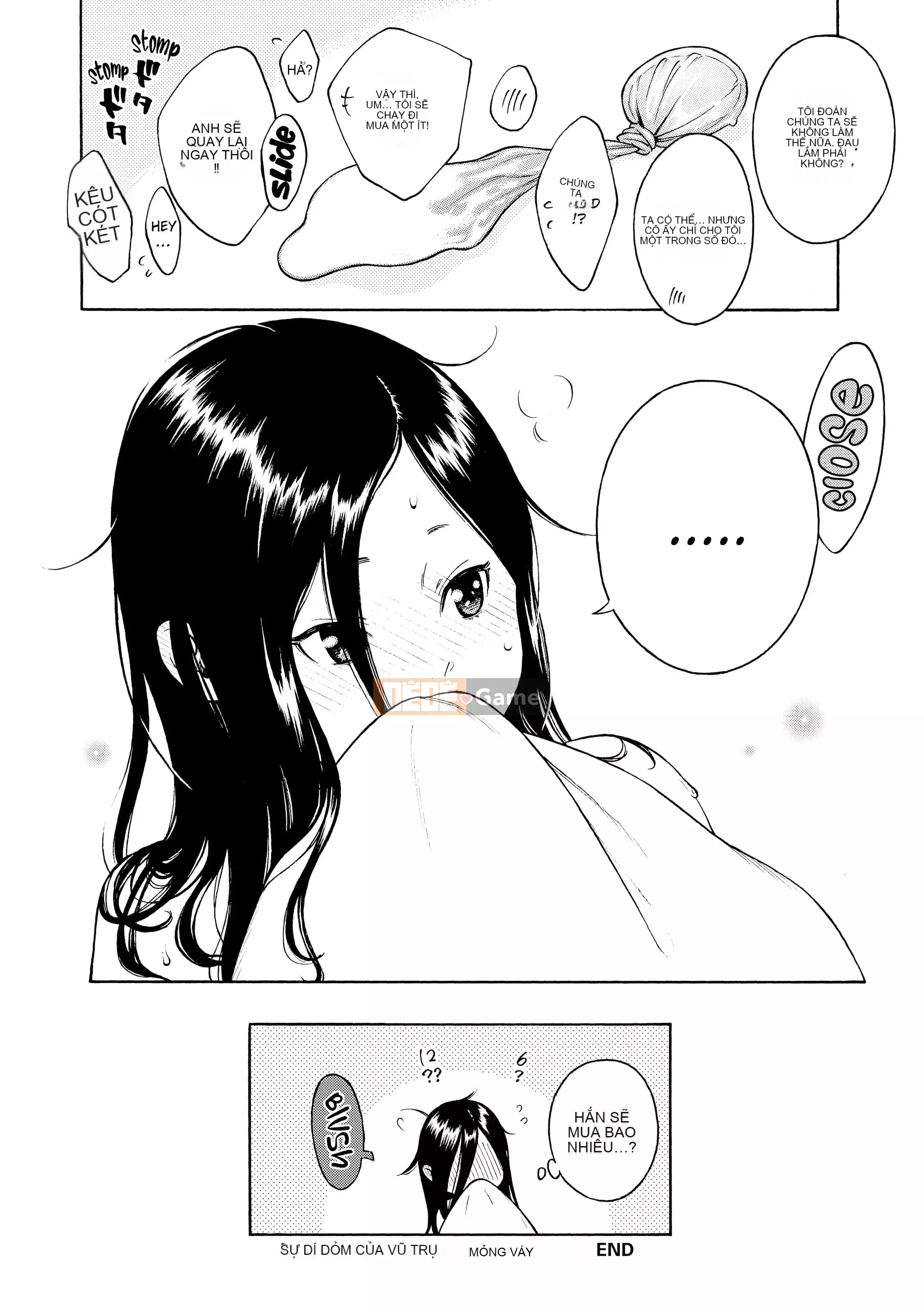 [Key] After School Vanilla