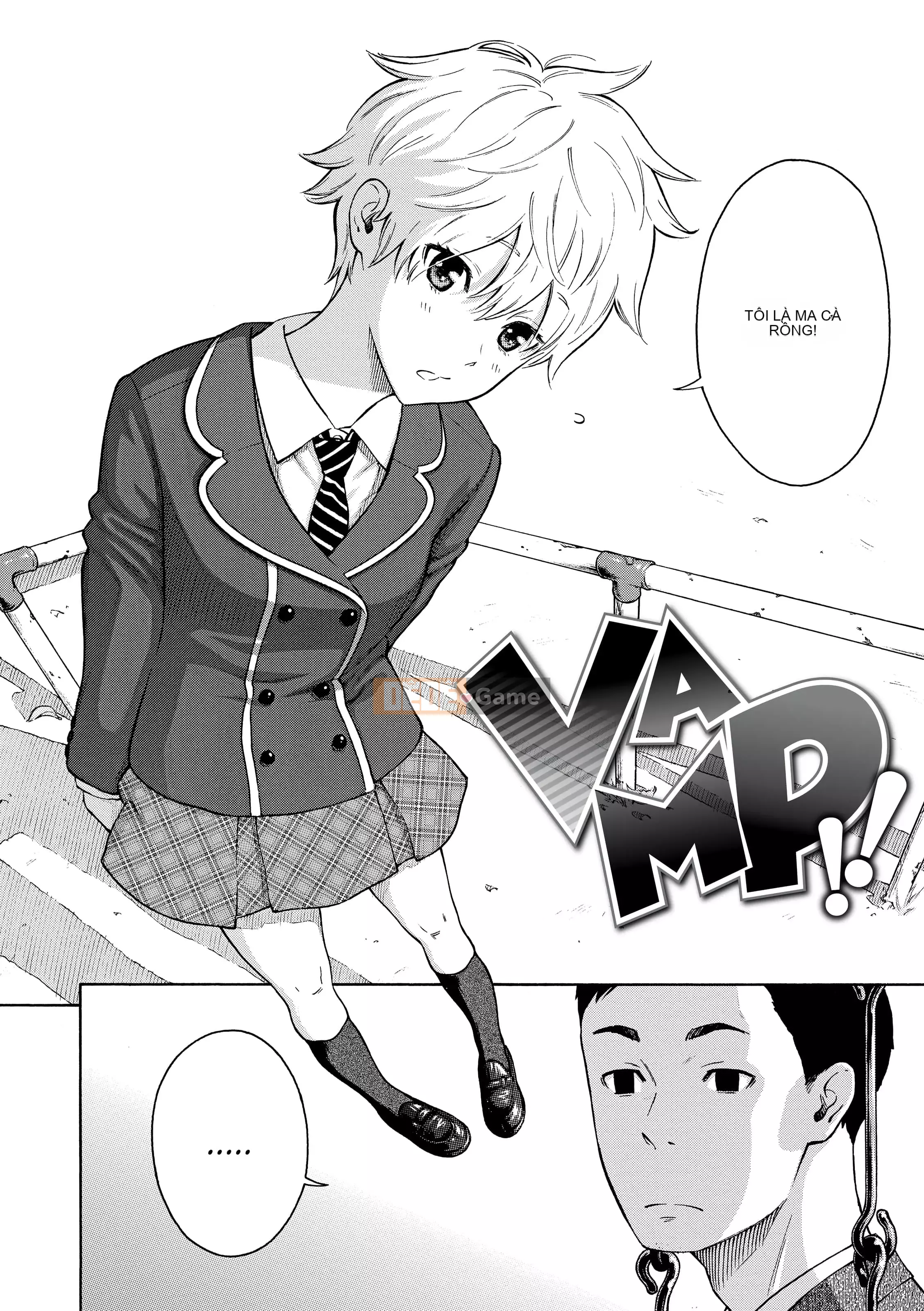 [Key] After School Vanilla