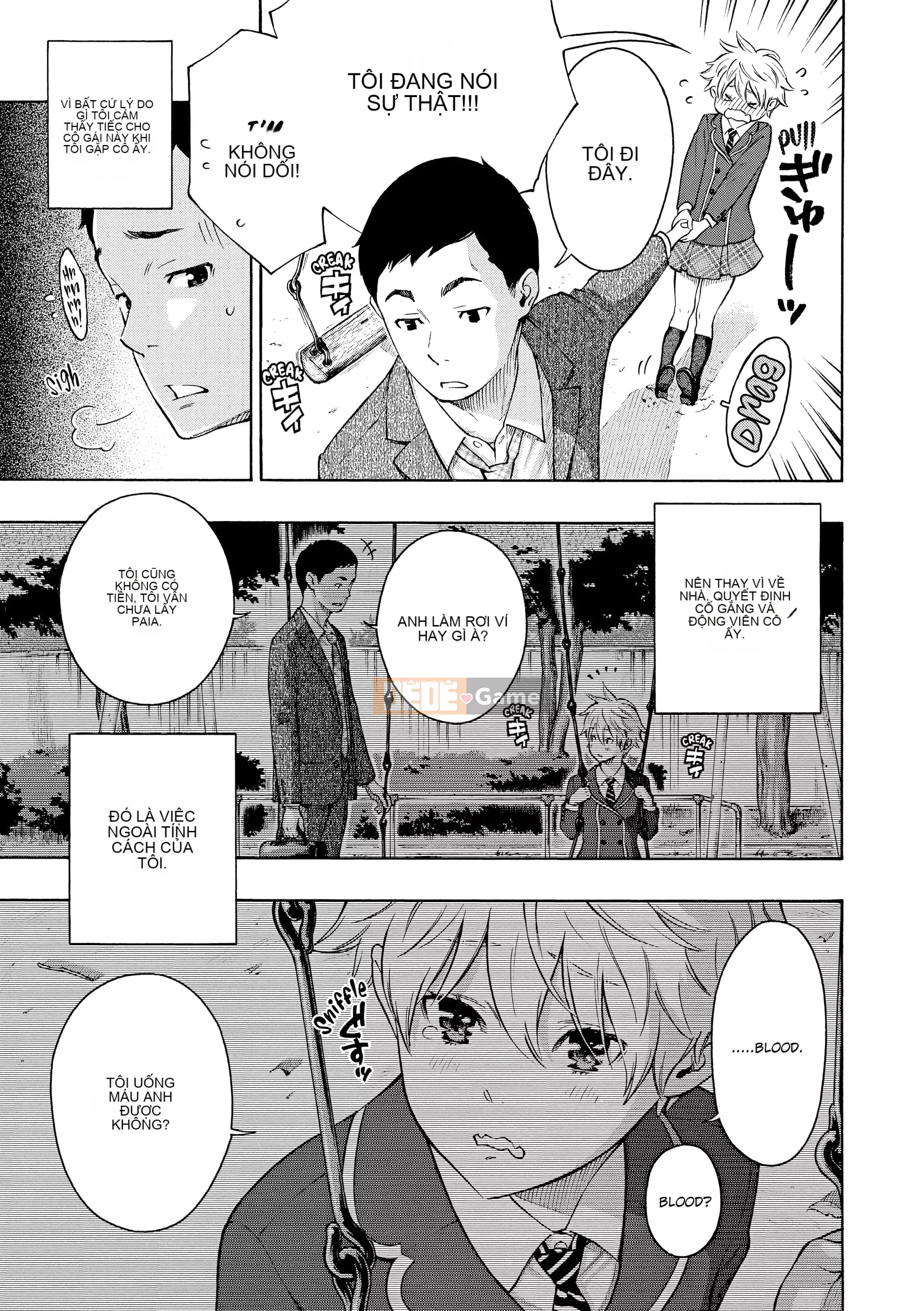 [Key] After School Vanilla