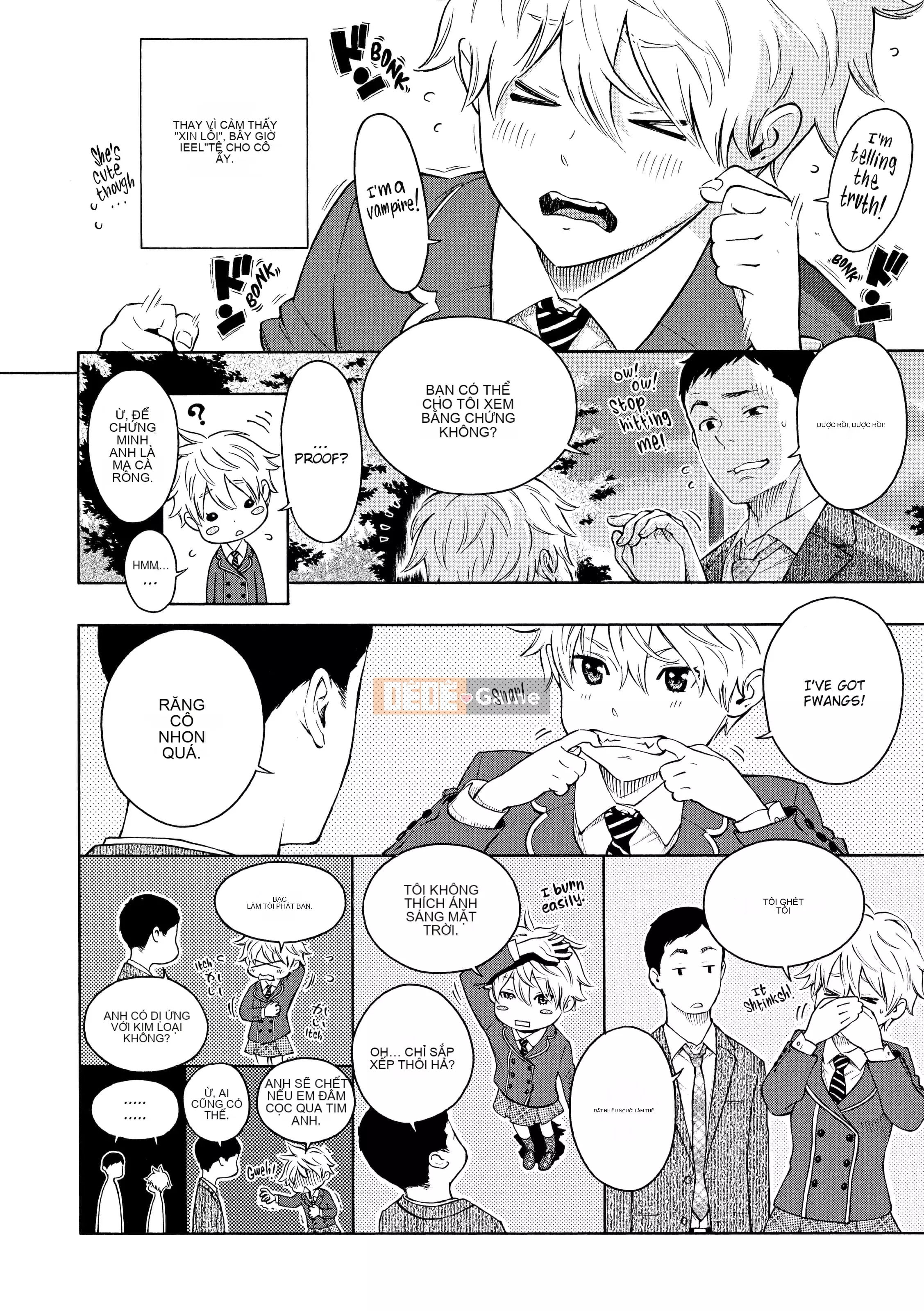 [Key] After School Vanilla