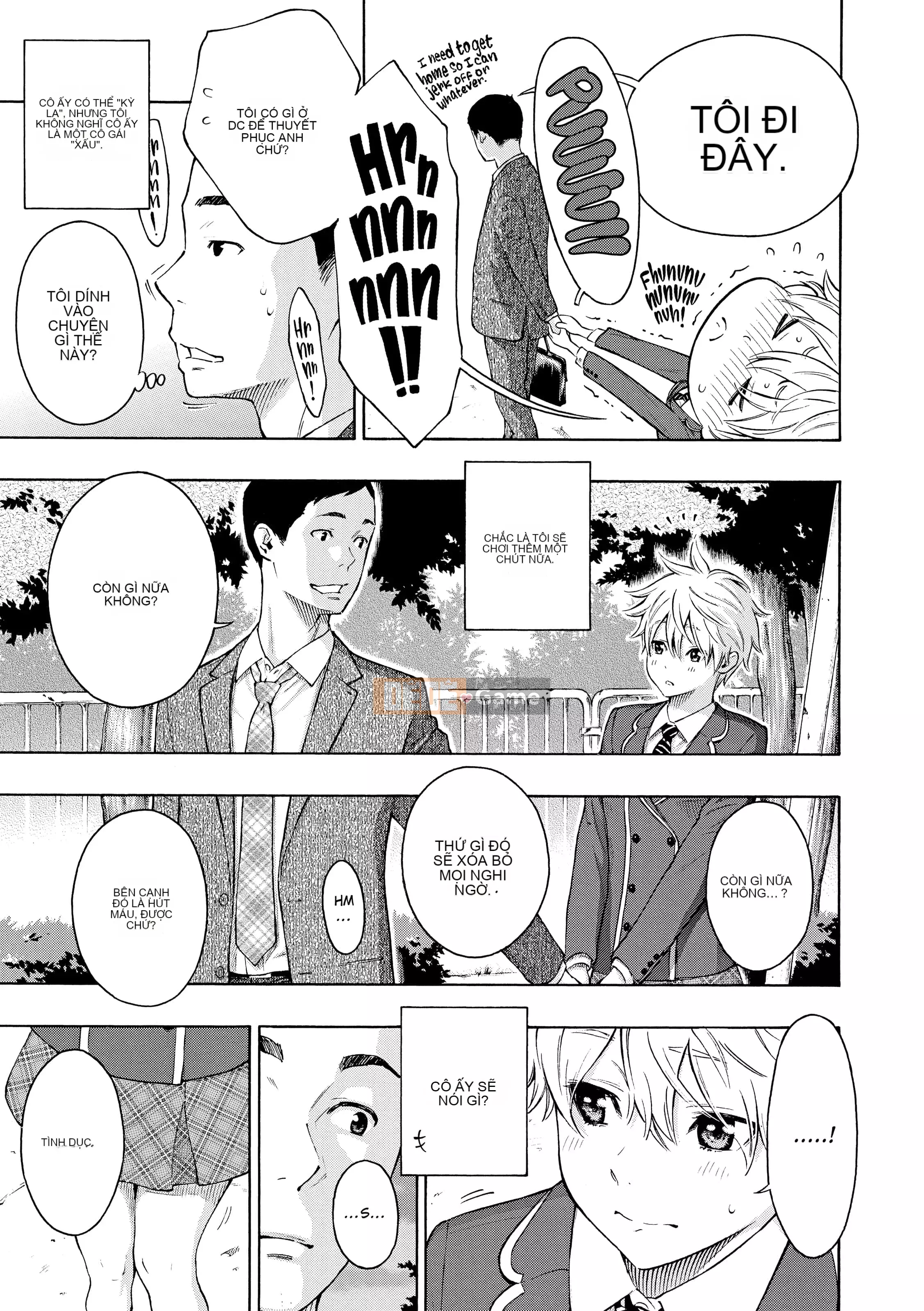 [Key] After School Vanilla