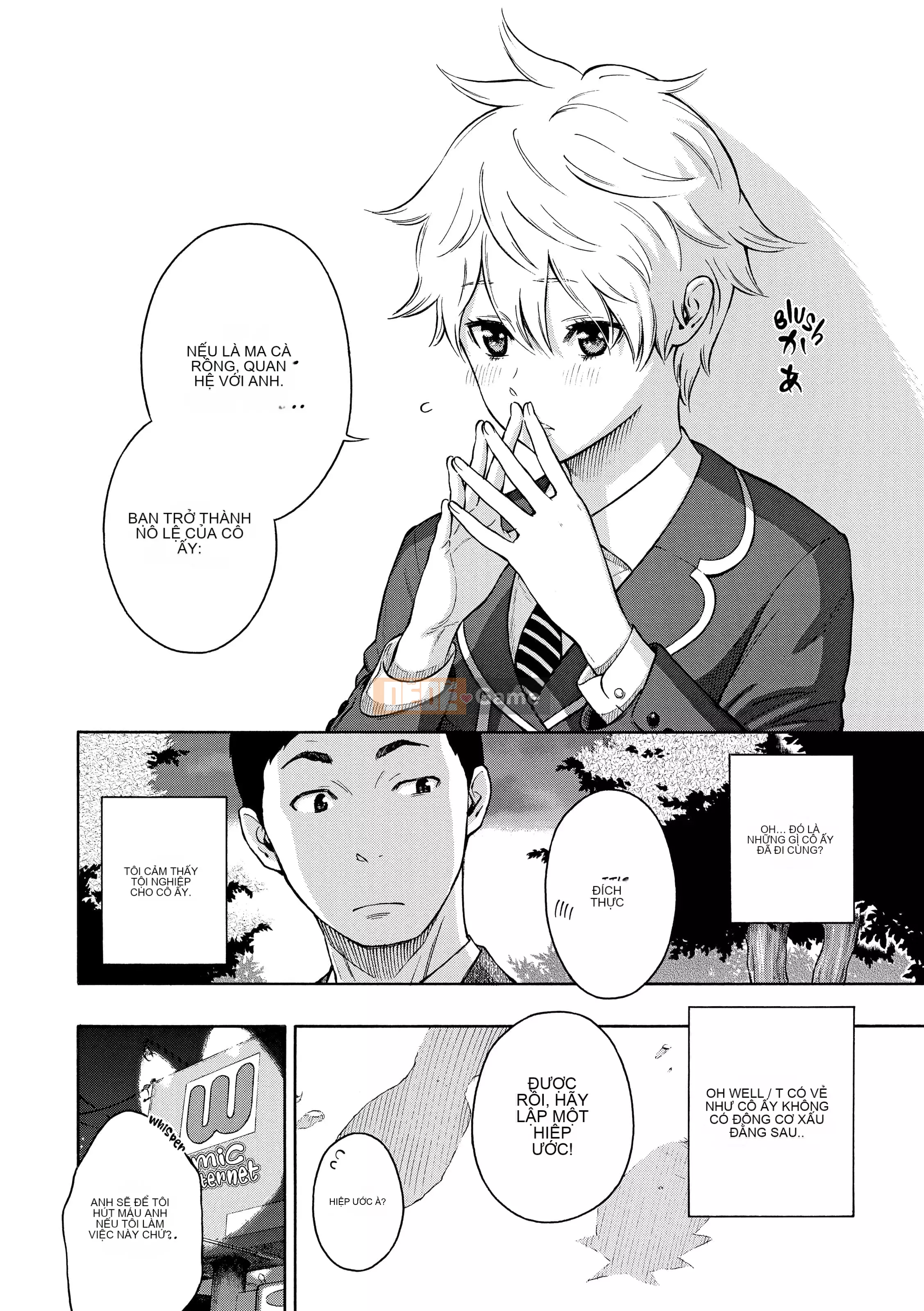 [Key] After School Vanilla