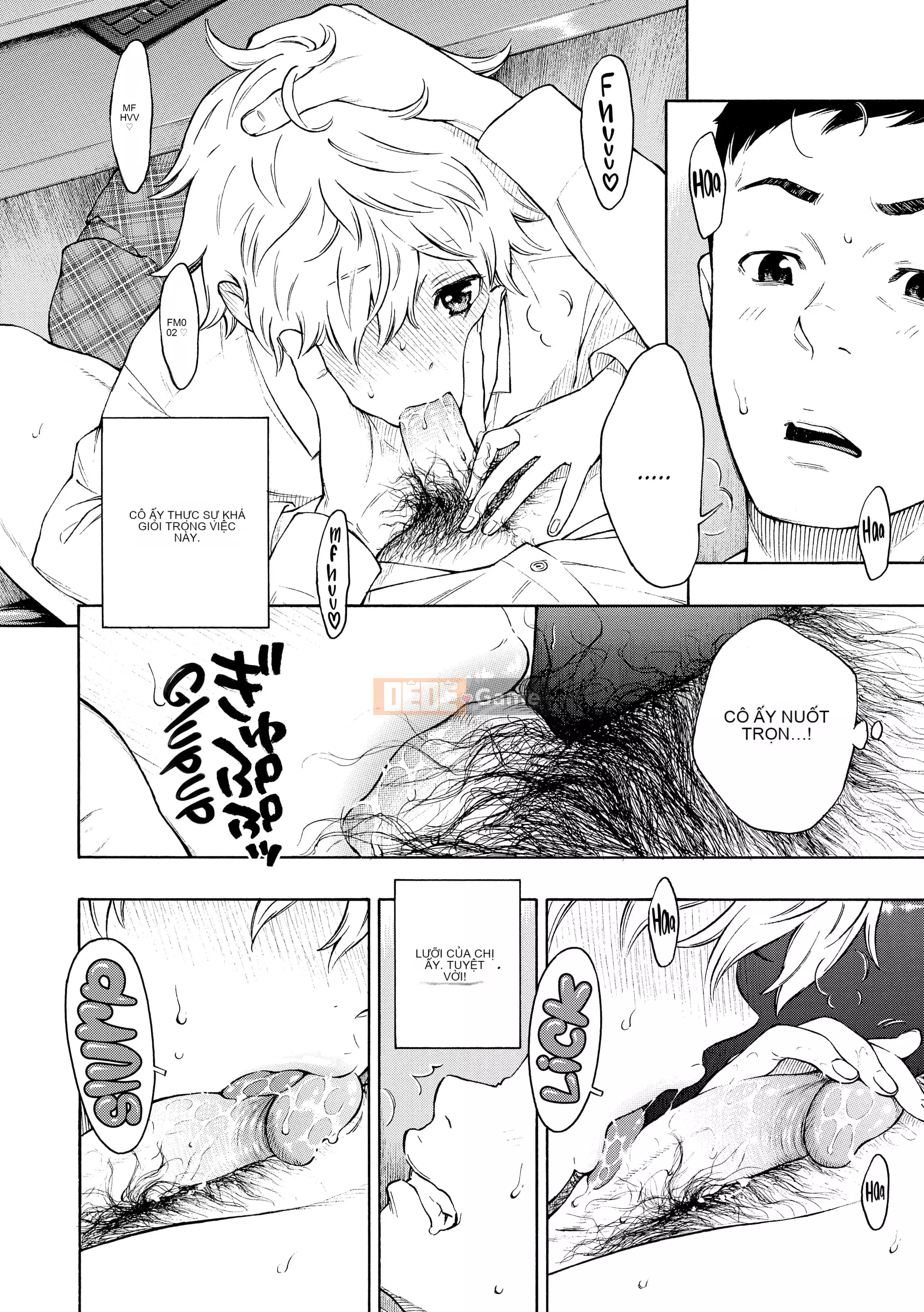 [Key] After School Vanilla