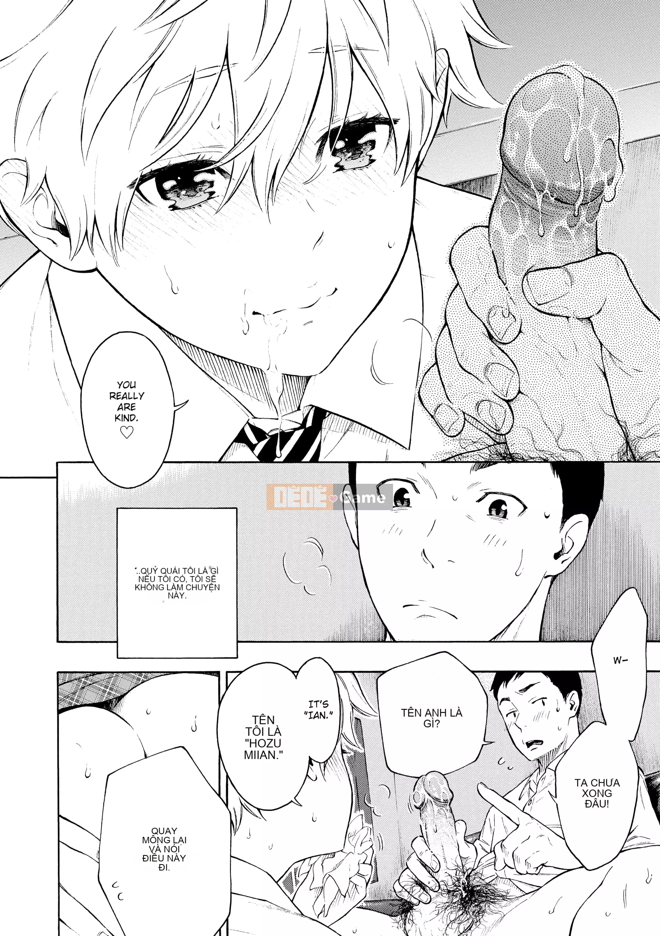 [Key] After School Vanilla