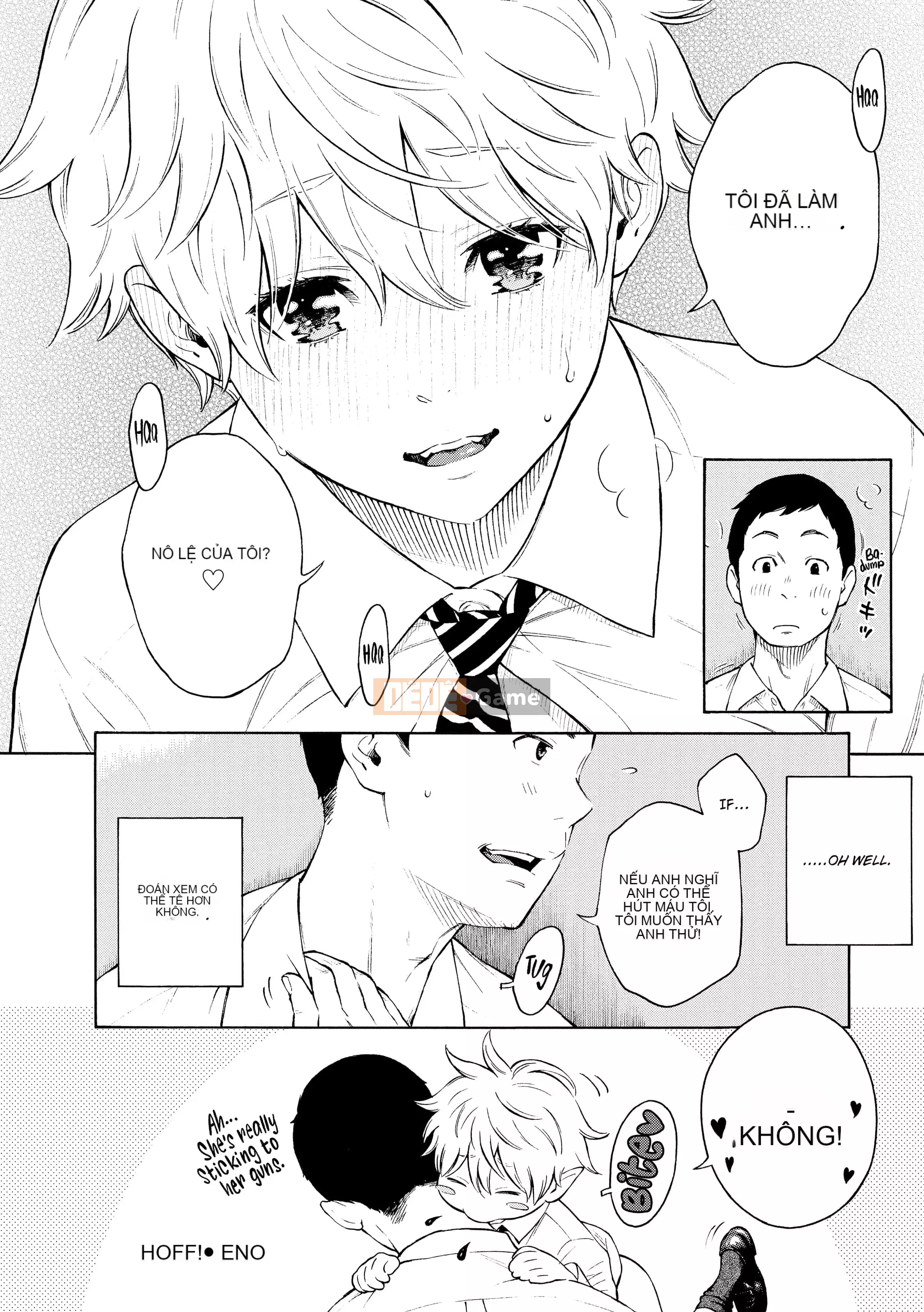 [Key] After School Vanilla