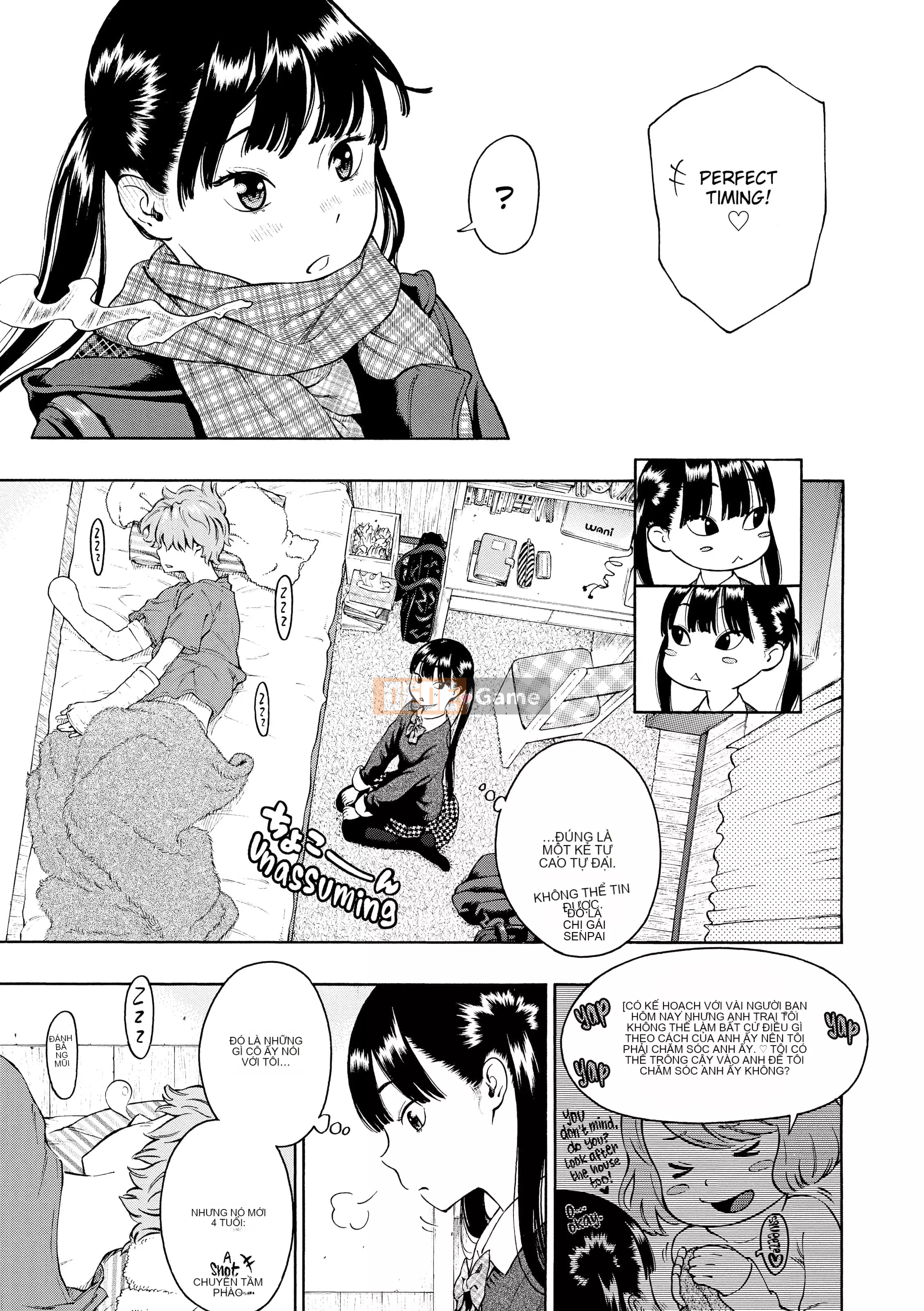 [Key] After School Vanilla