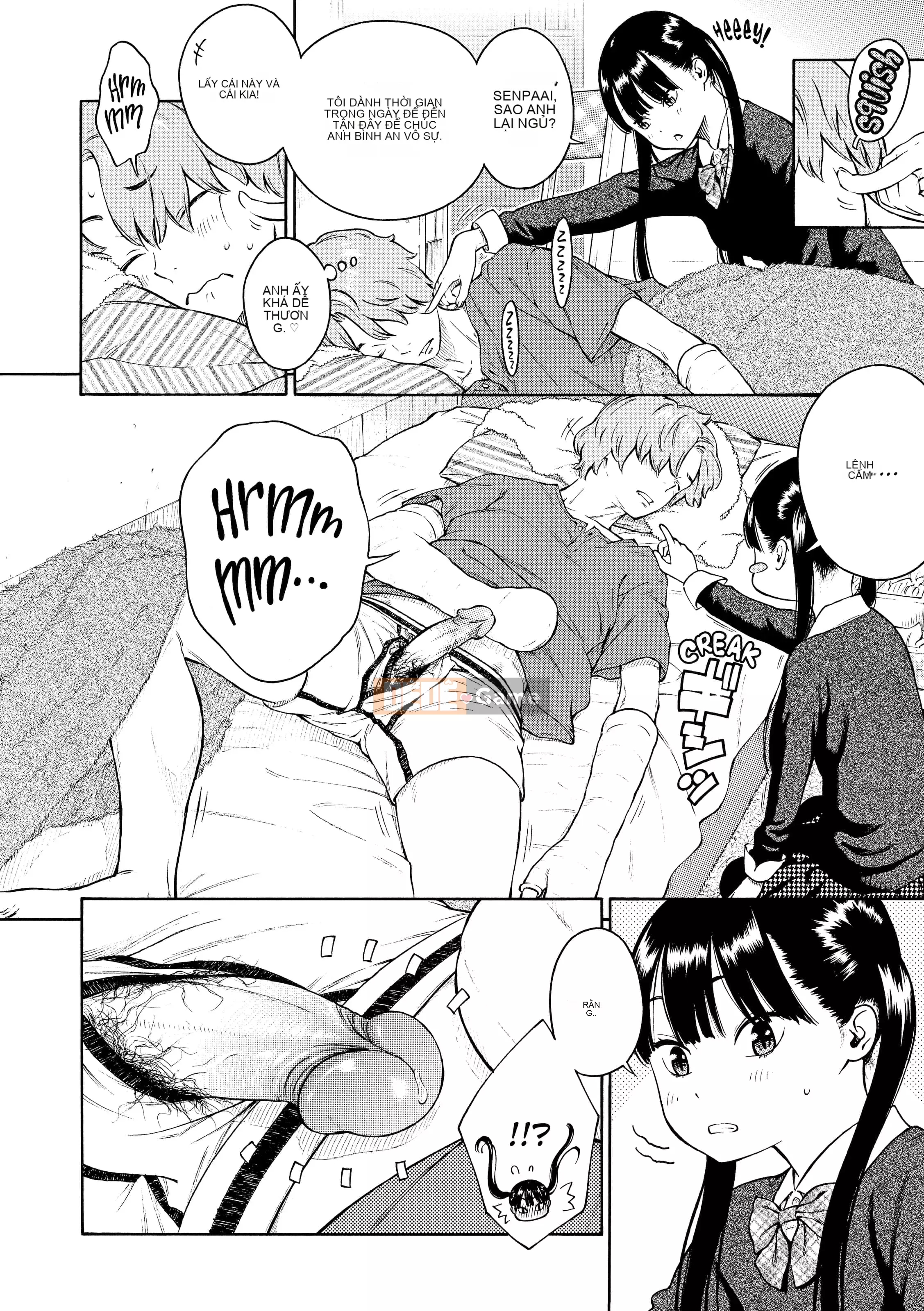 [Key] After School Vanilla