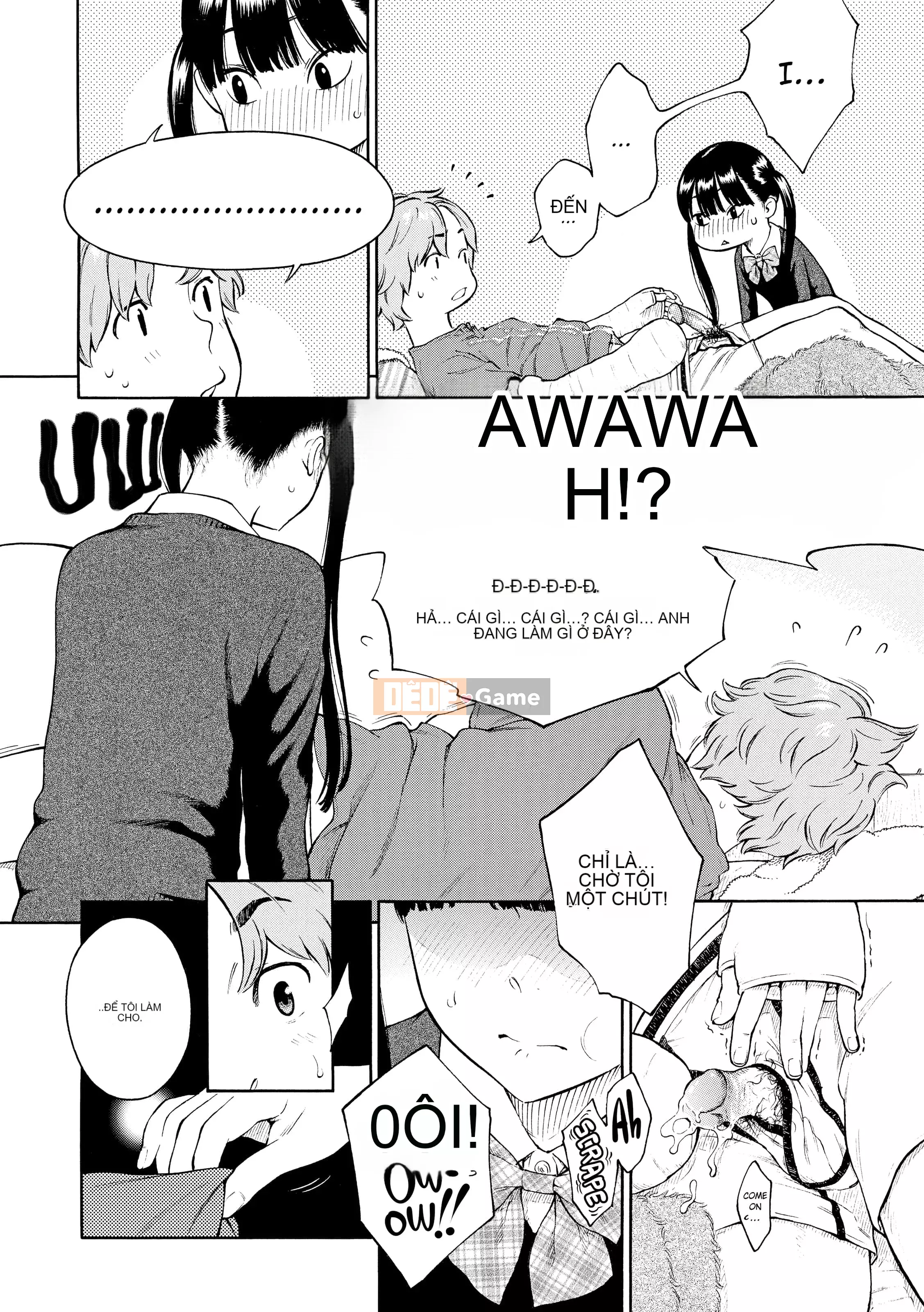 [Key] After School Vanilla