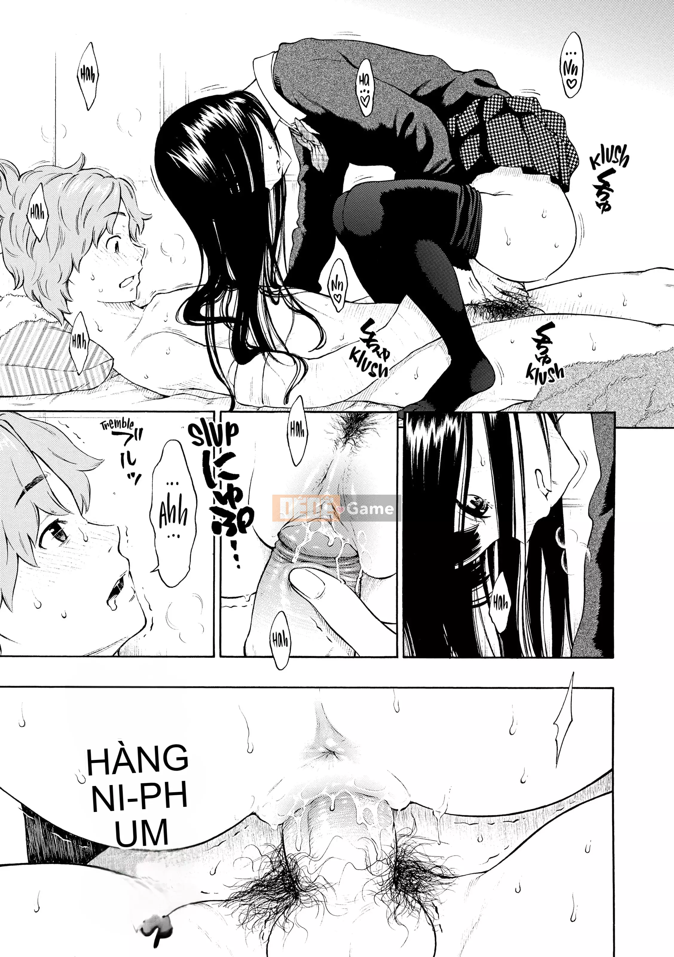 [Key] After School Vanilla