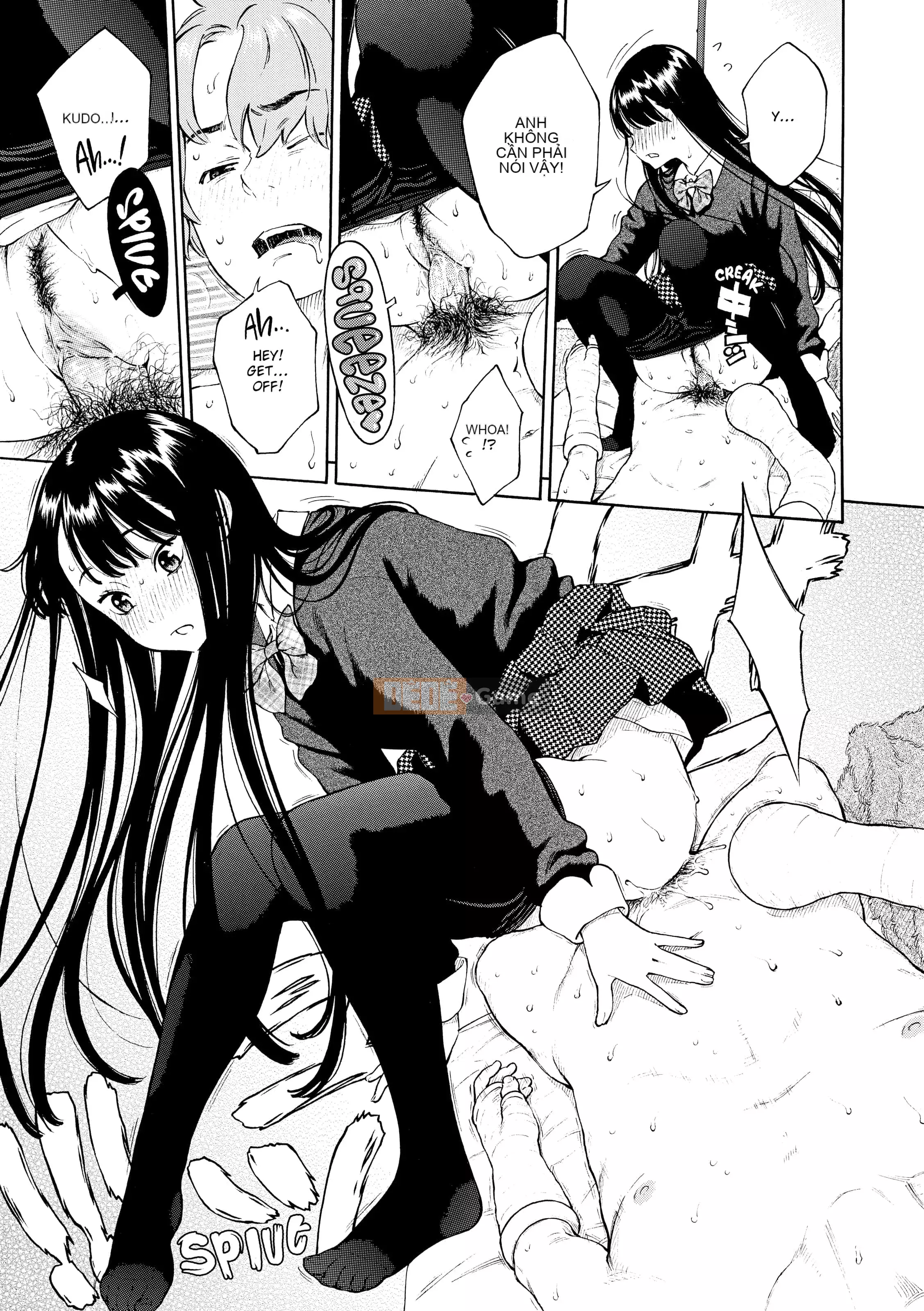 [Key] After School Vanilla