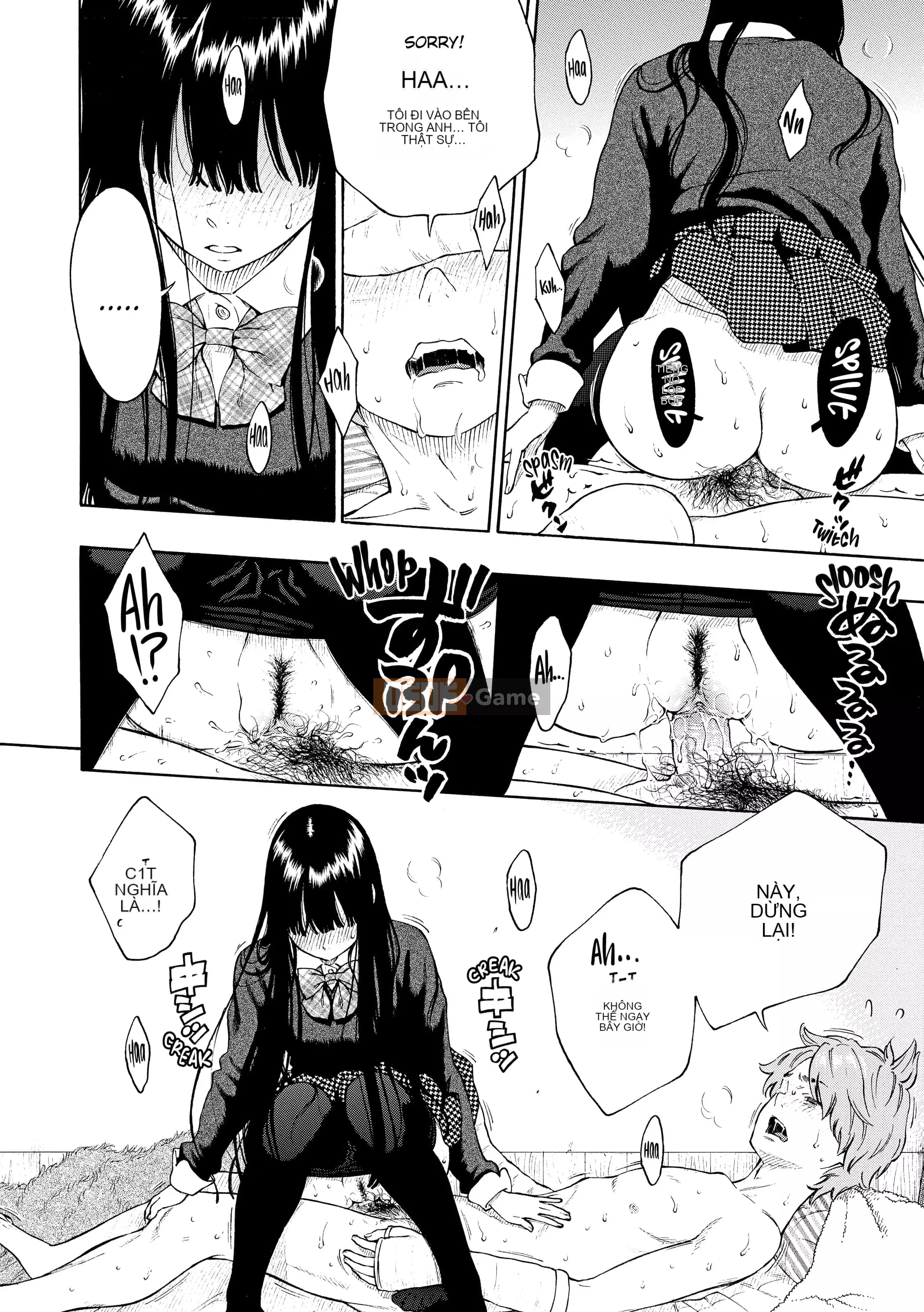 [Key] After School Vanilla