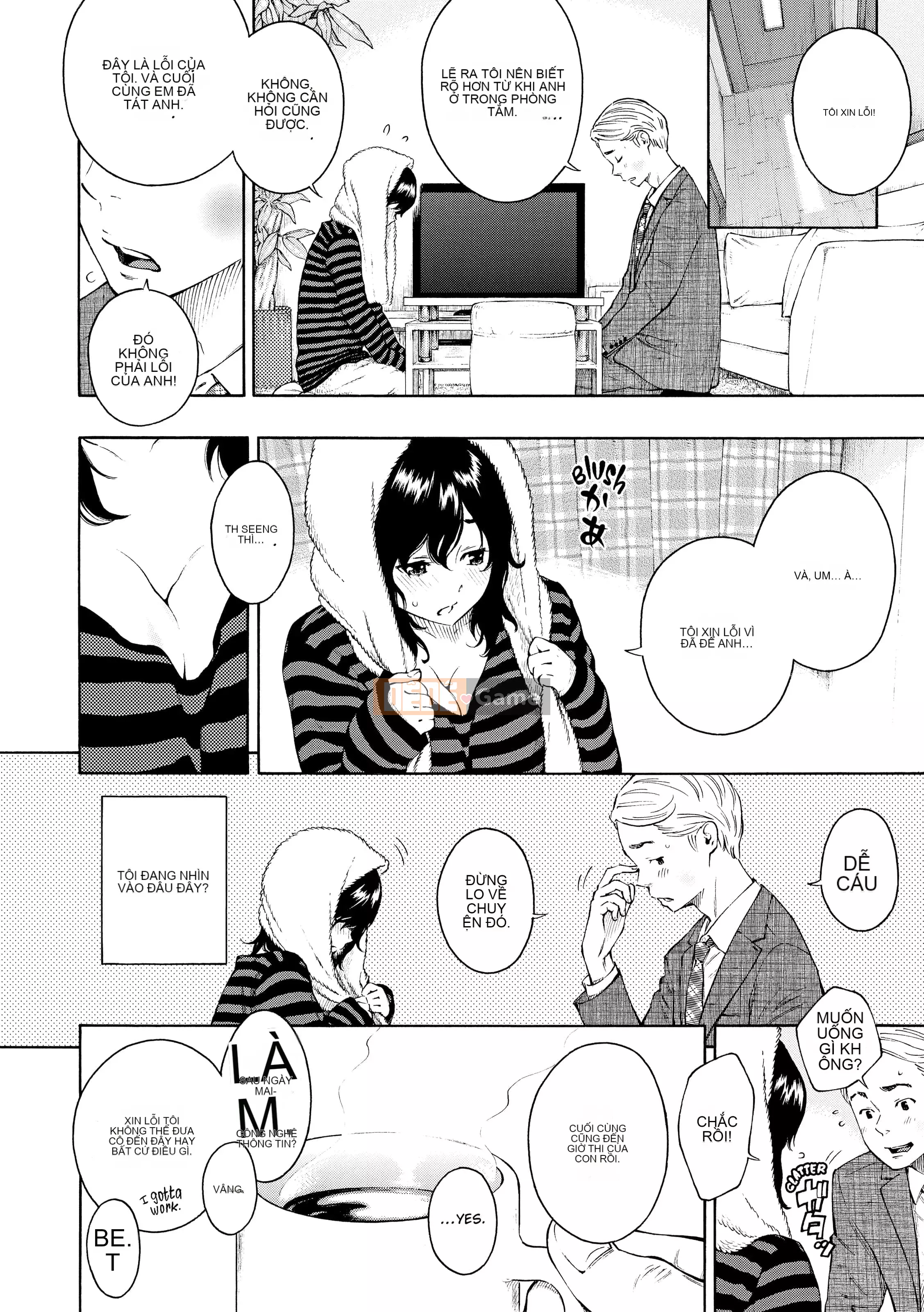 [Key] After School Vanilla