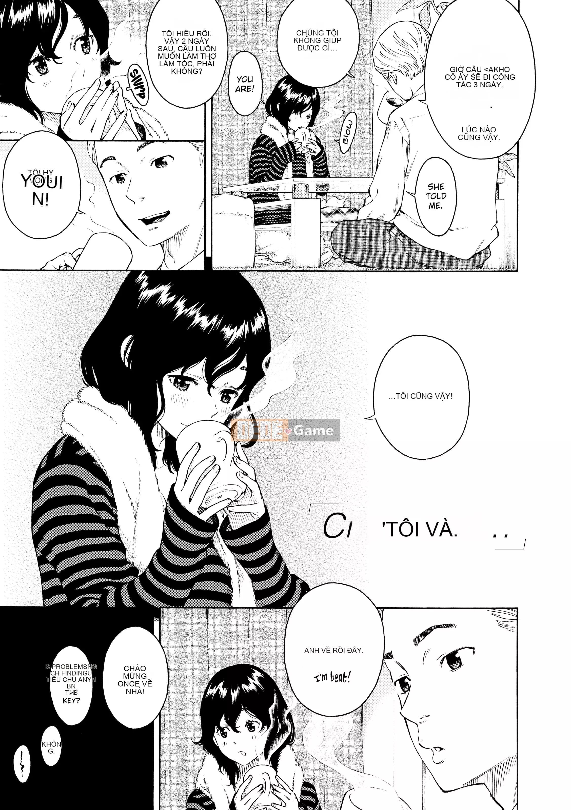 [Key] After School Vanilla