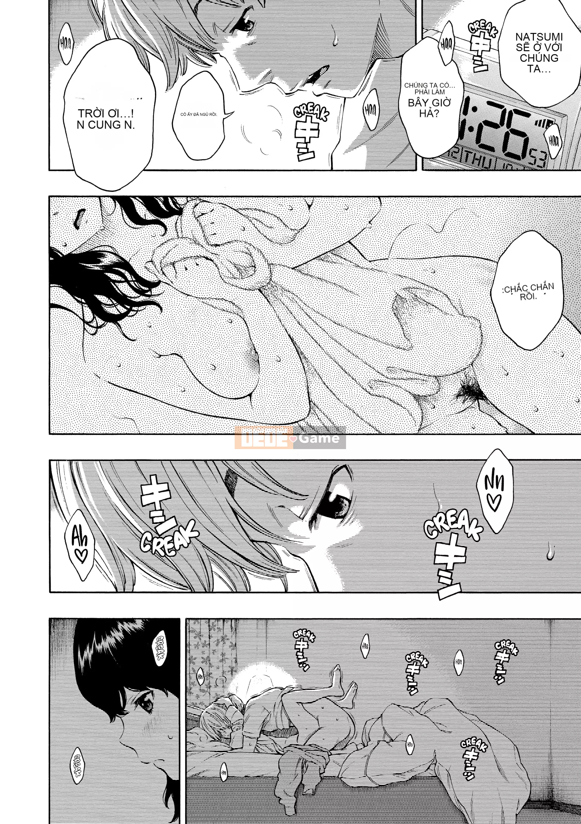 [Key] After School Vanilla