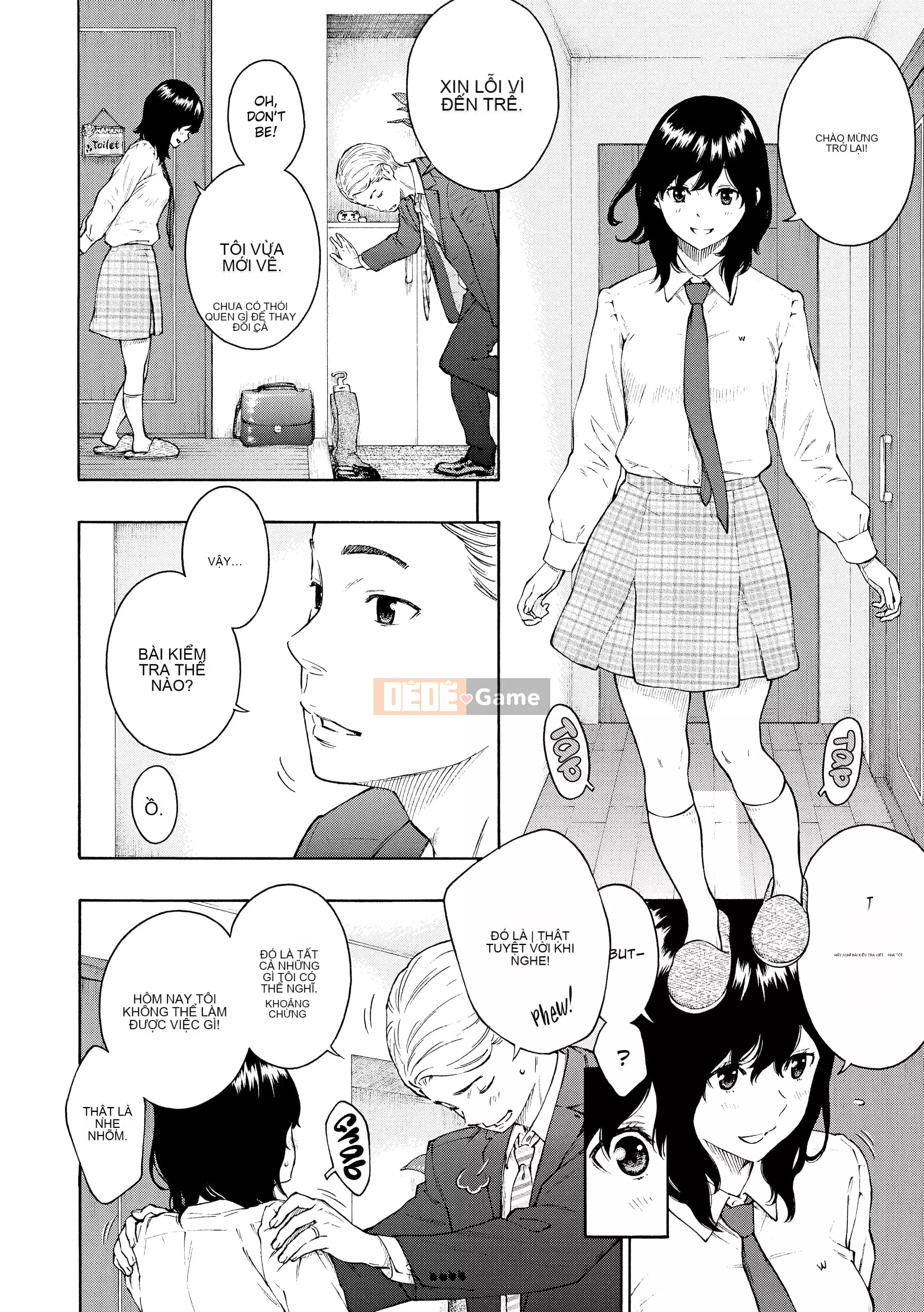 [Key] After School Vanilla