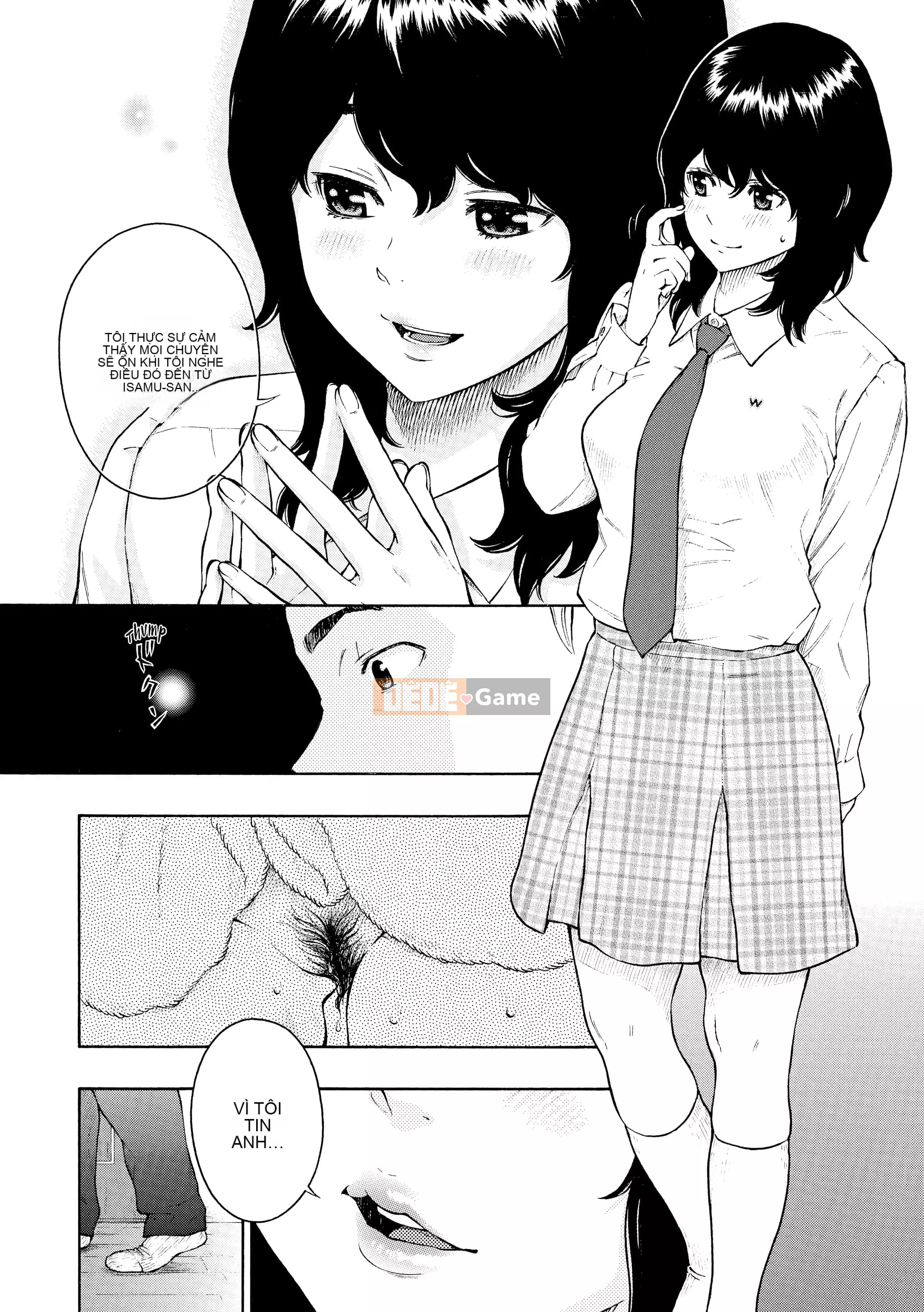 [Key] After School Vanilla