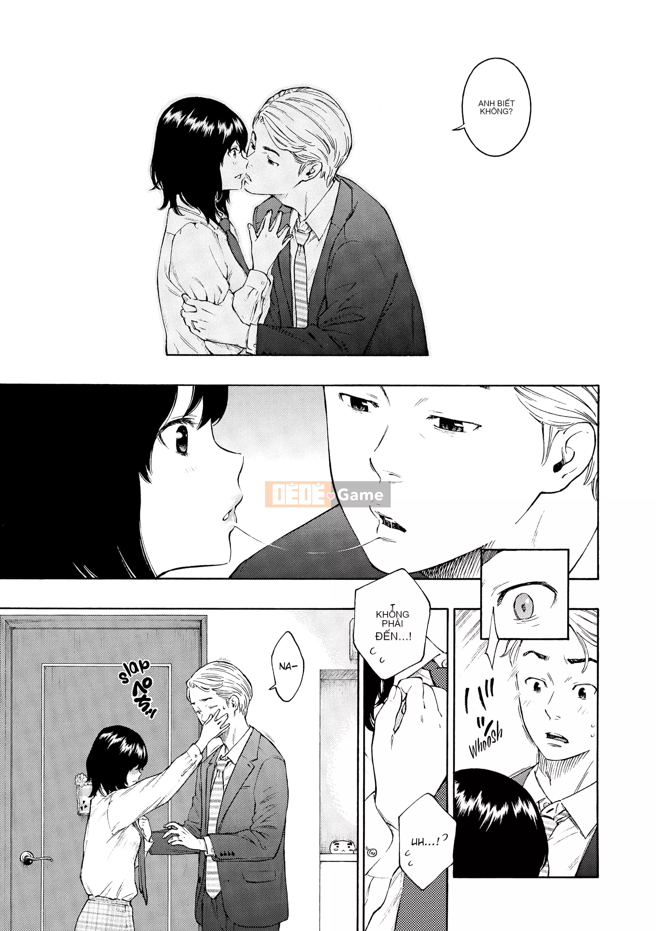 [Key] After School Vanilla