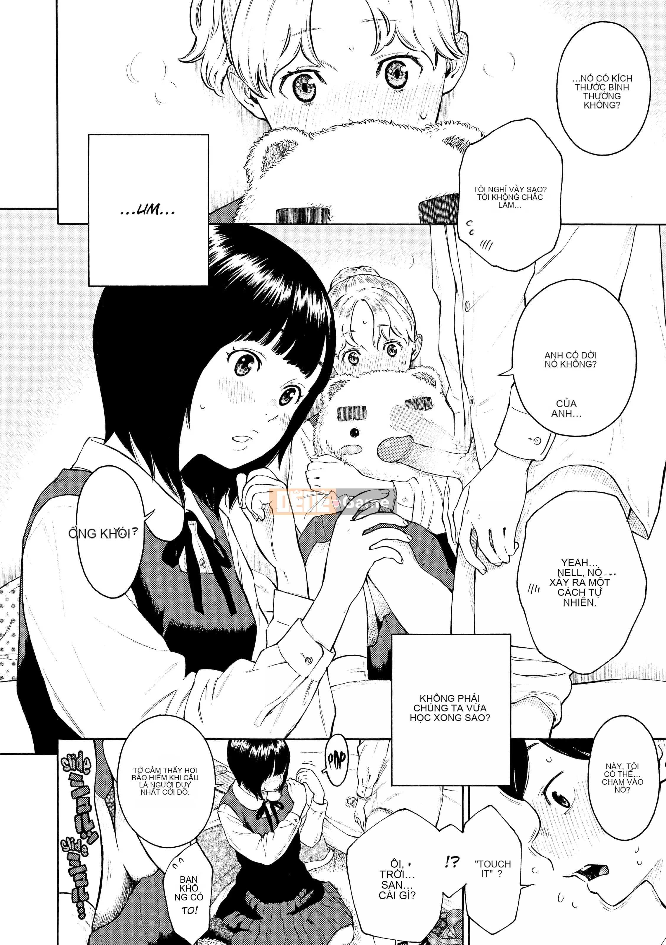 [Key] After School Vanilla