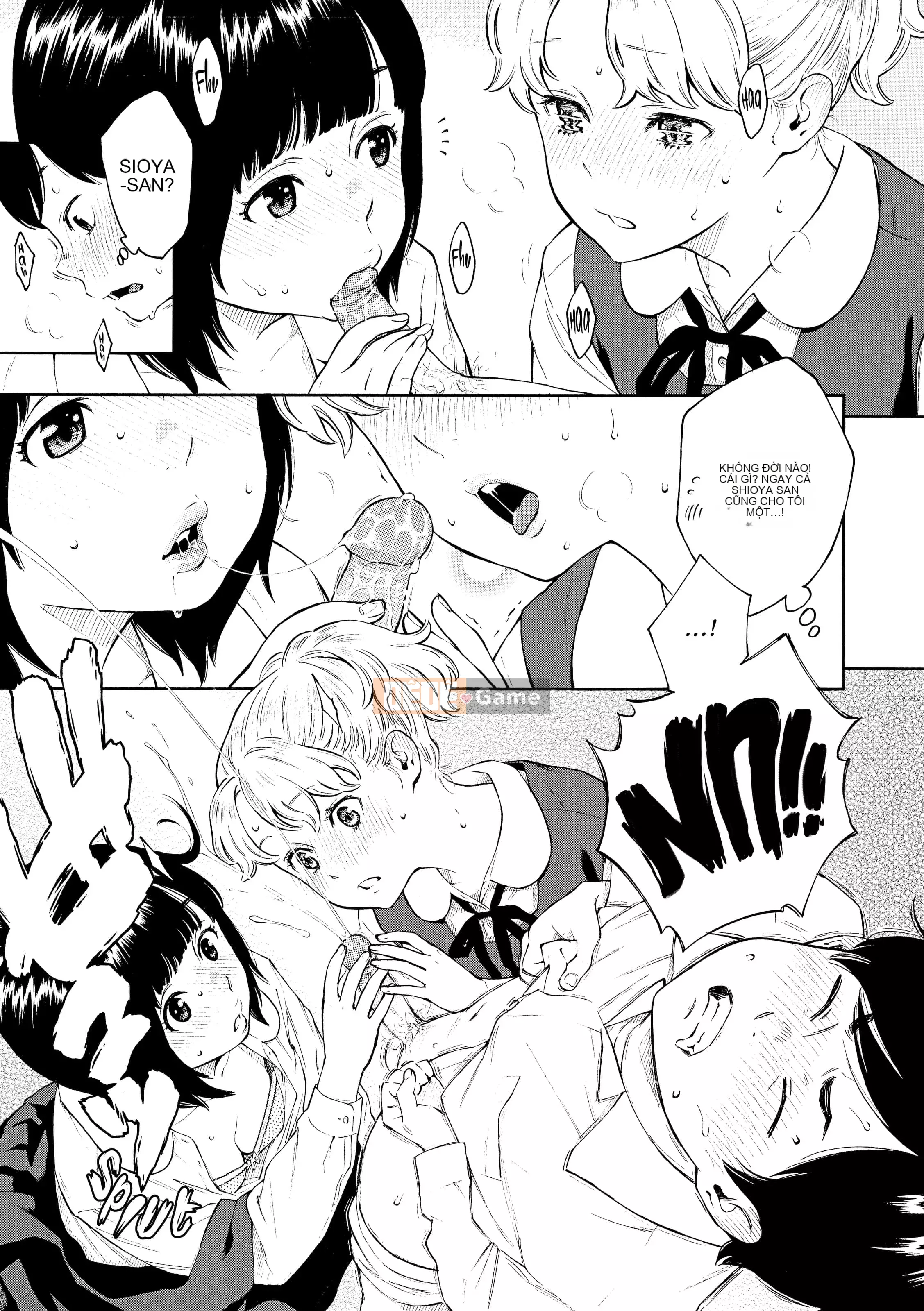 [Key] After School Vanilla