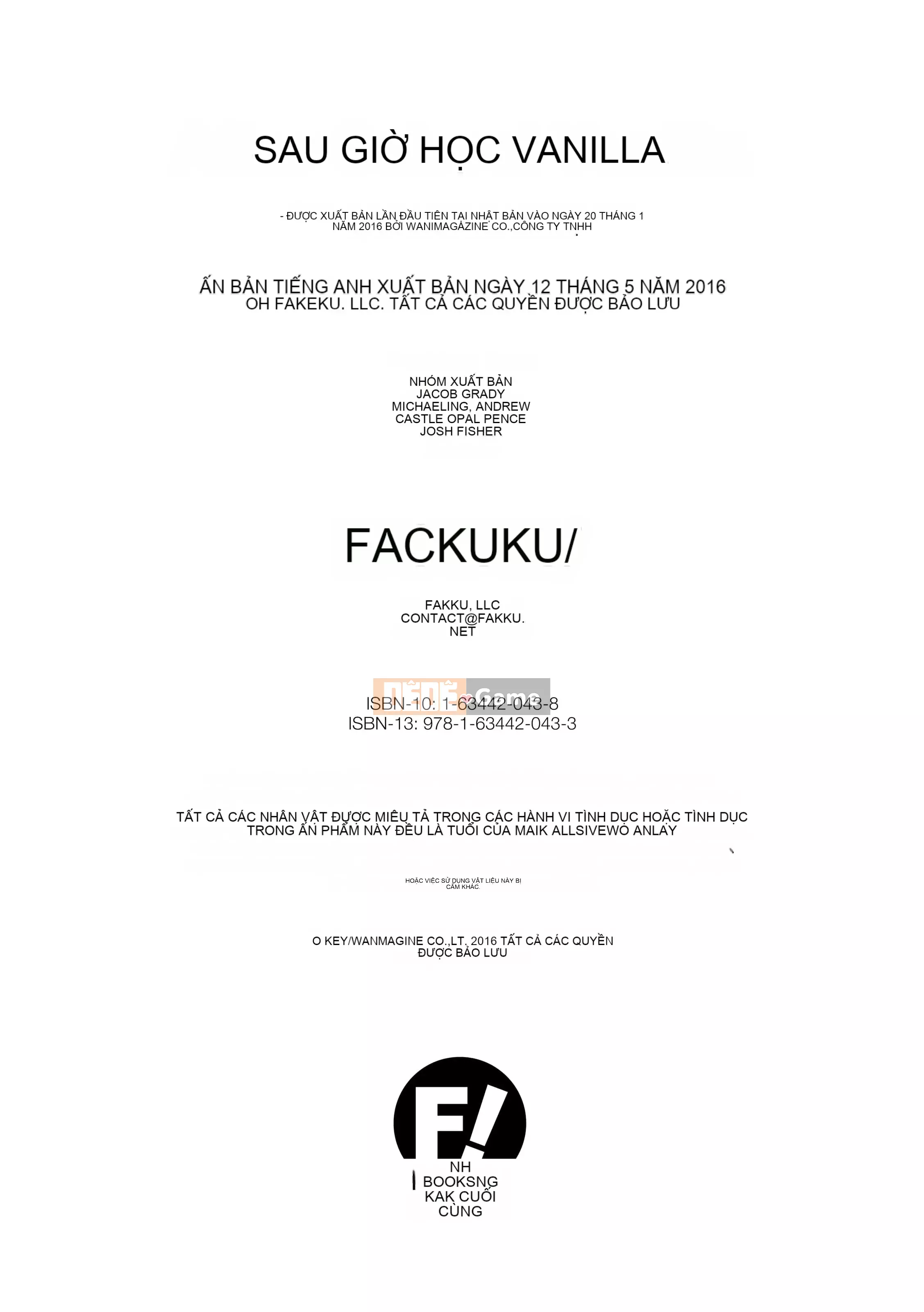 [Key] After School Vanilla