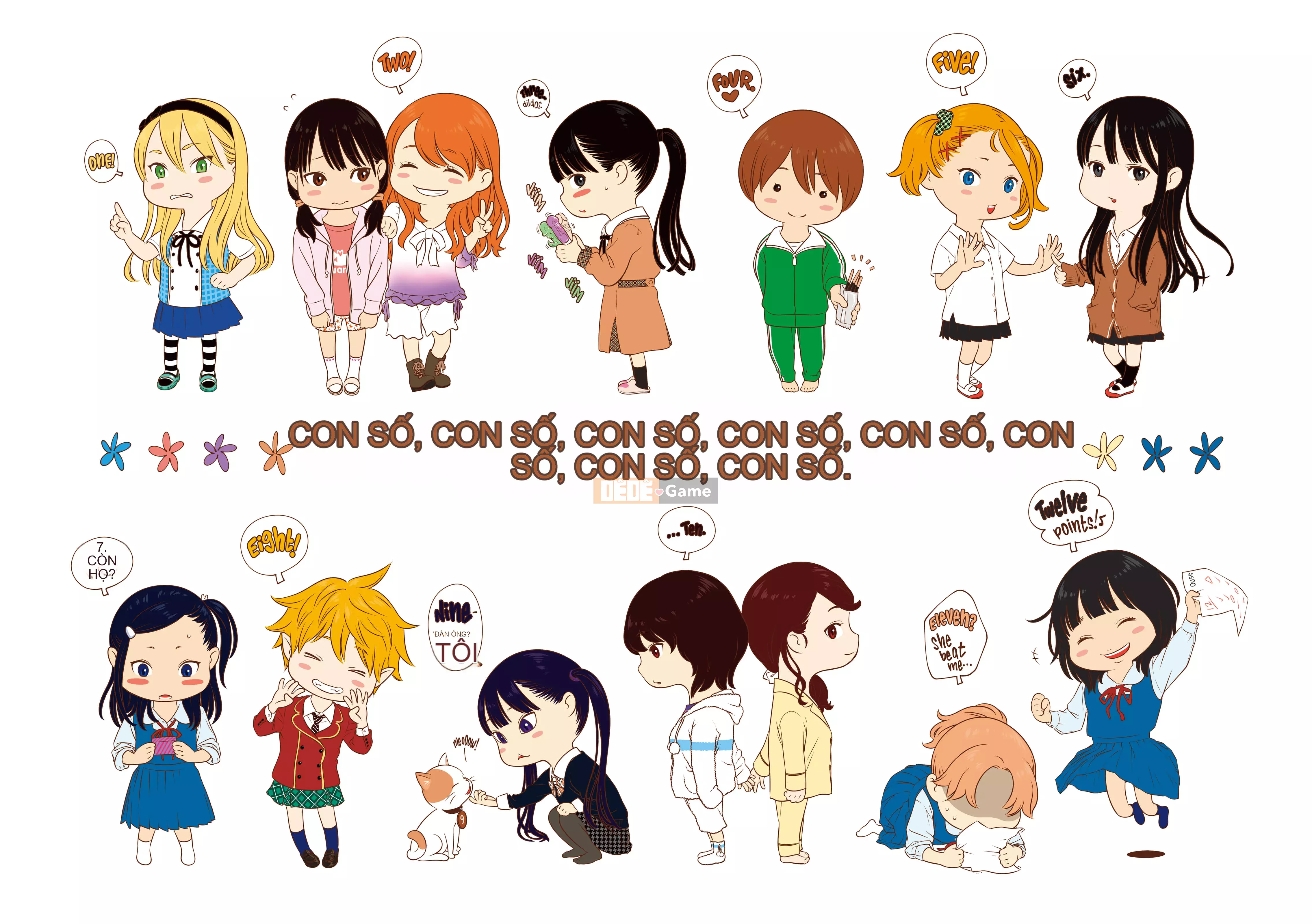 [Key] After School Vanilla