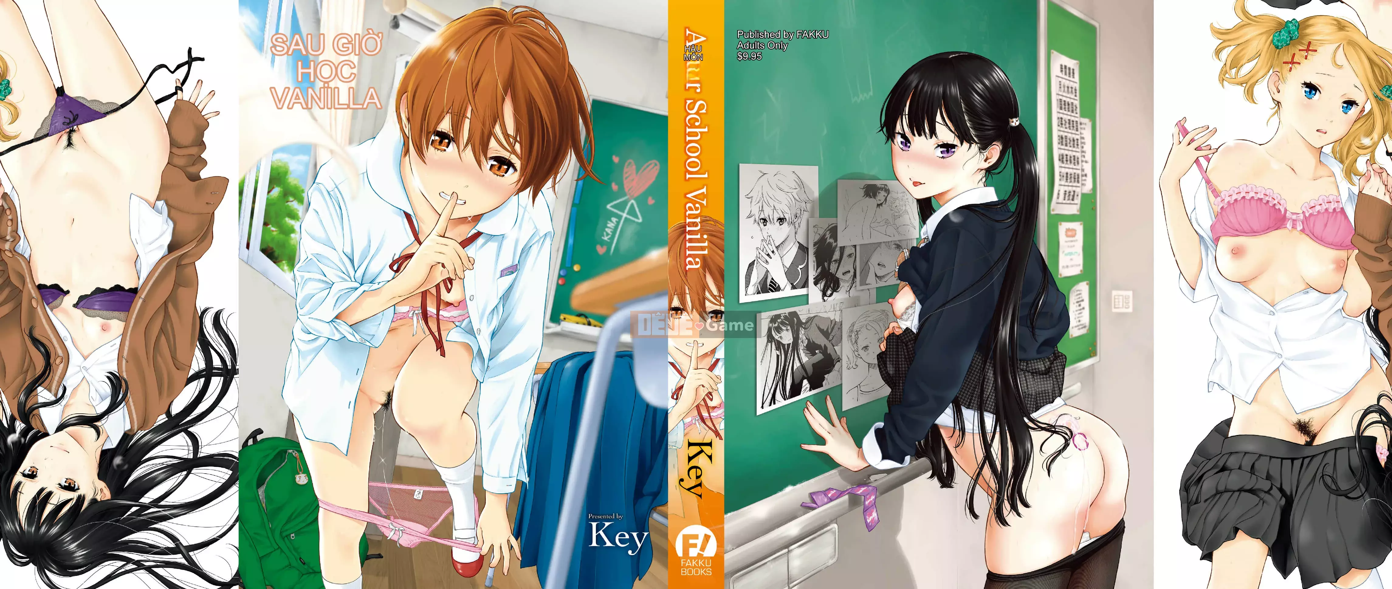 [Key] After School Vanilla