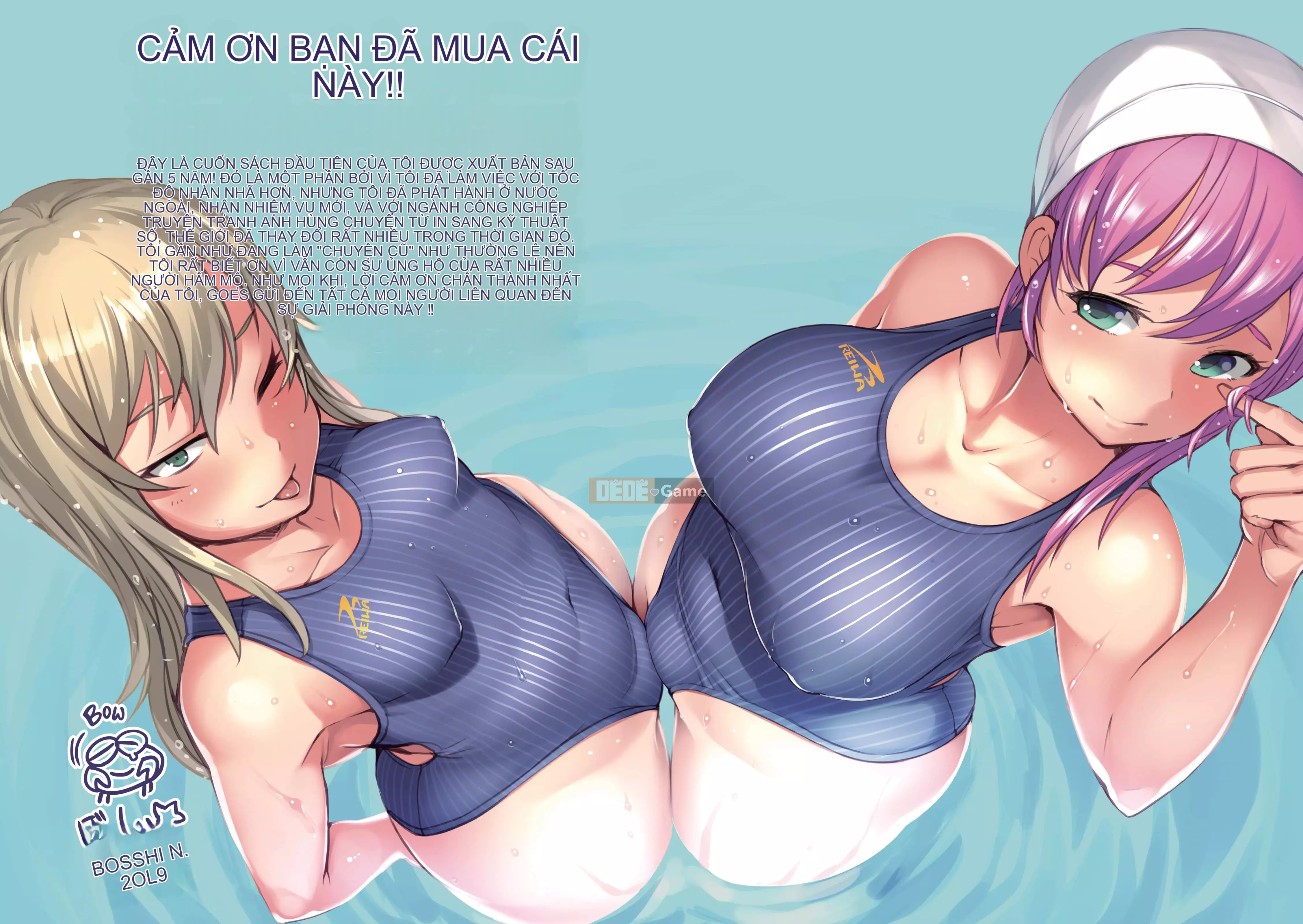[Bosshi] Câu lạc bộ bơi lội Succubi