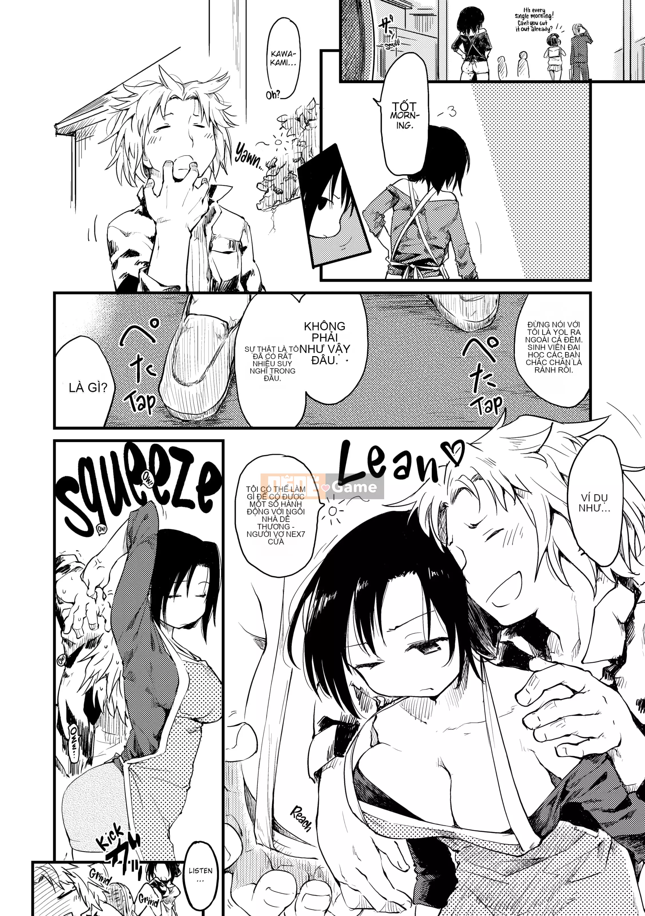 [Higenamuchi] Đời sống tình dục hàng ngày của gia đình Katsura