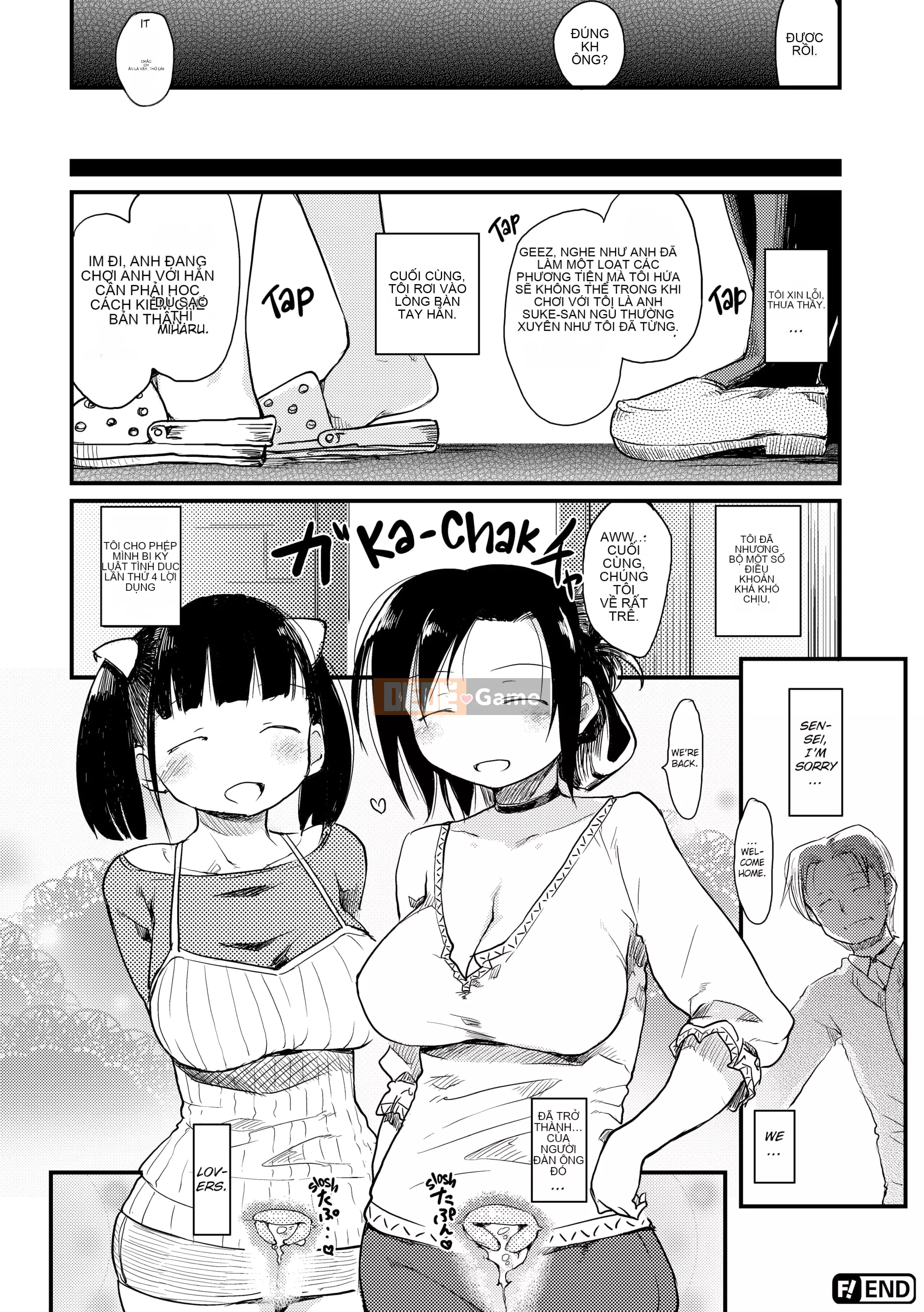 [Higenamuchi] Đời sống tình dục hàng ngày của gia đình Katsura