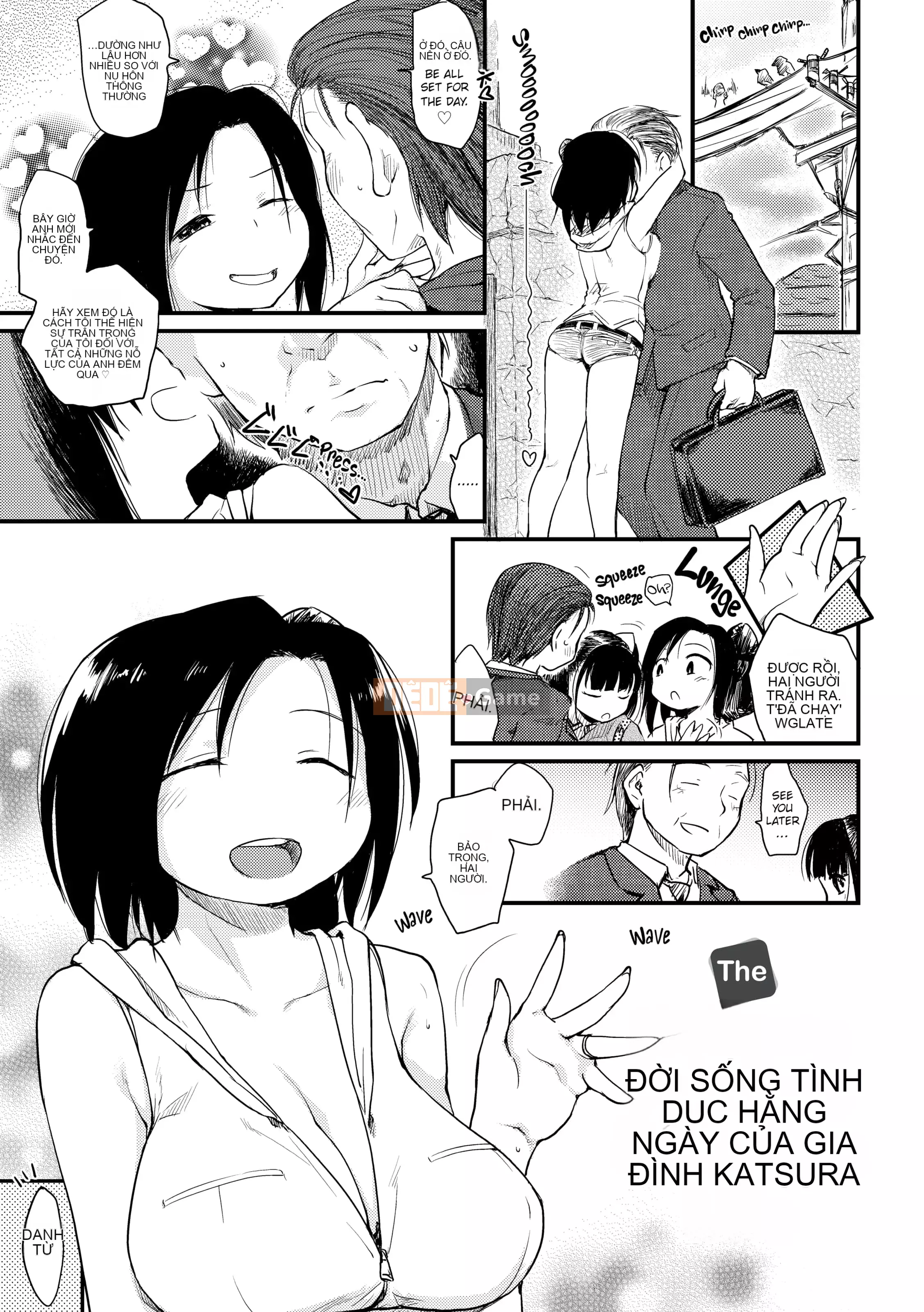 [Higenamuchi] Đời sống tình dục hàng ngày của gia đình Katsura