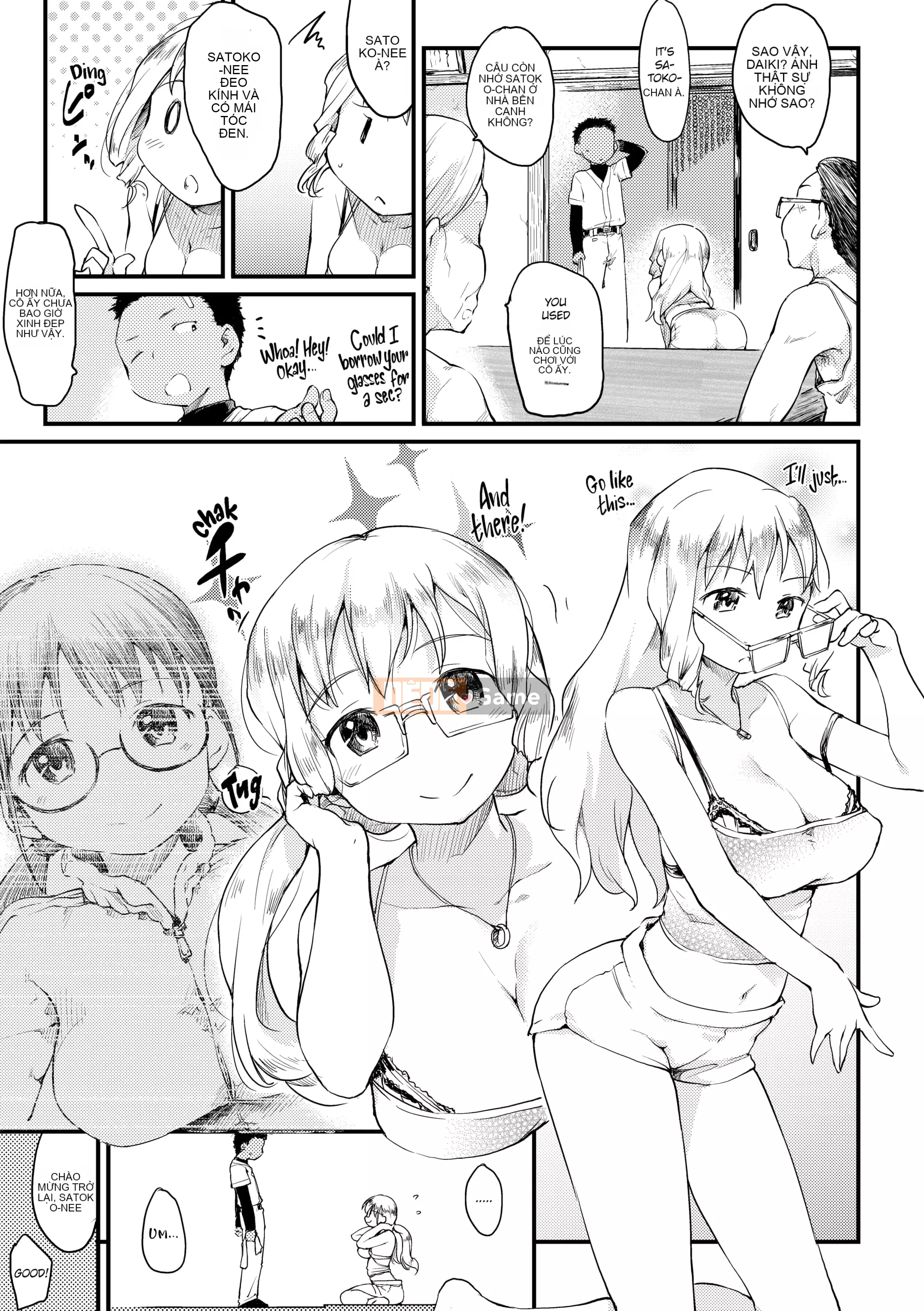 [Higenamuchi] Đời sống tình dục hàng ngày của gia đình Katsura