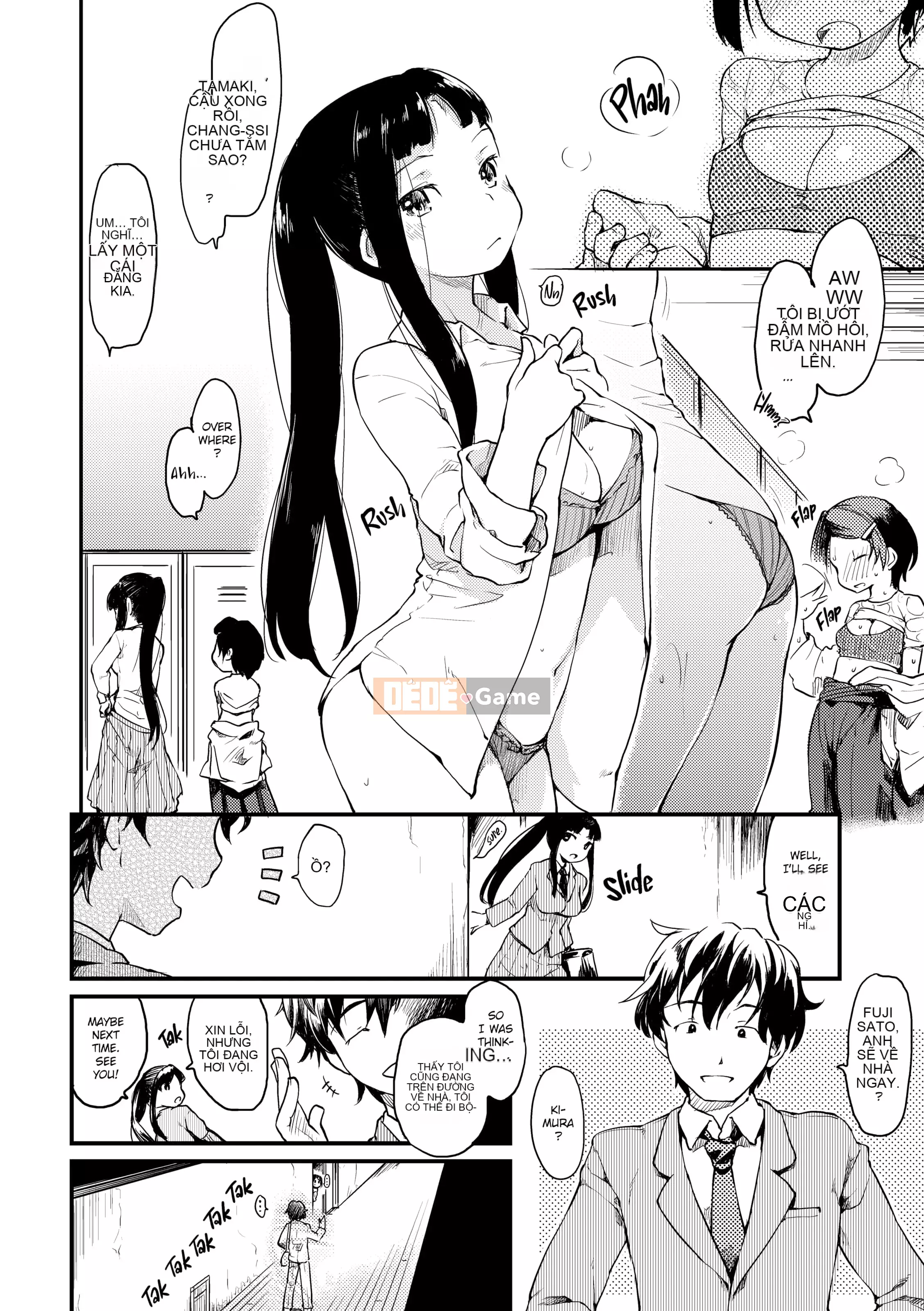 [Higenamuchi] Đời sống tình dục hàng ngày của gia đình Katsura