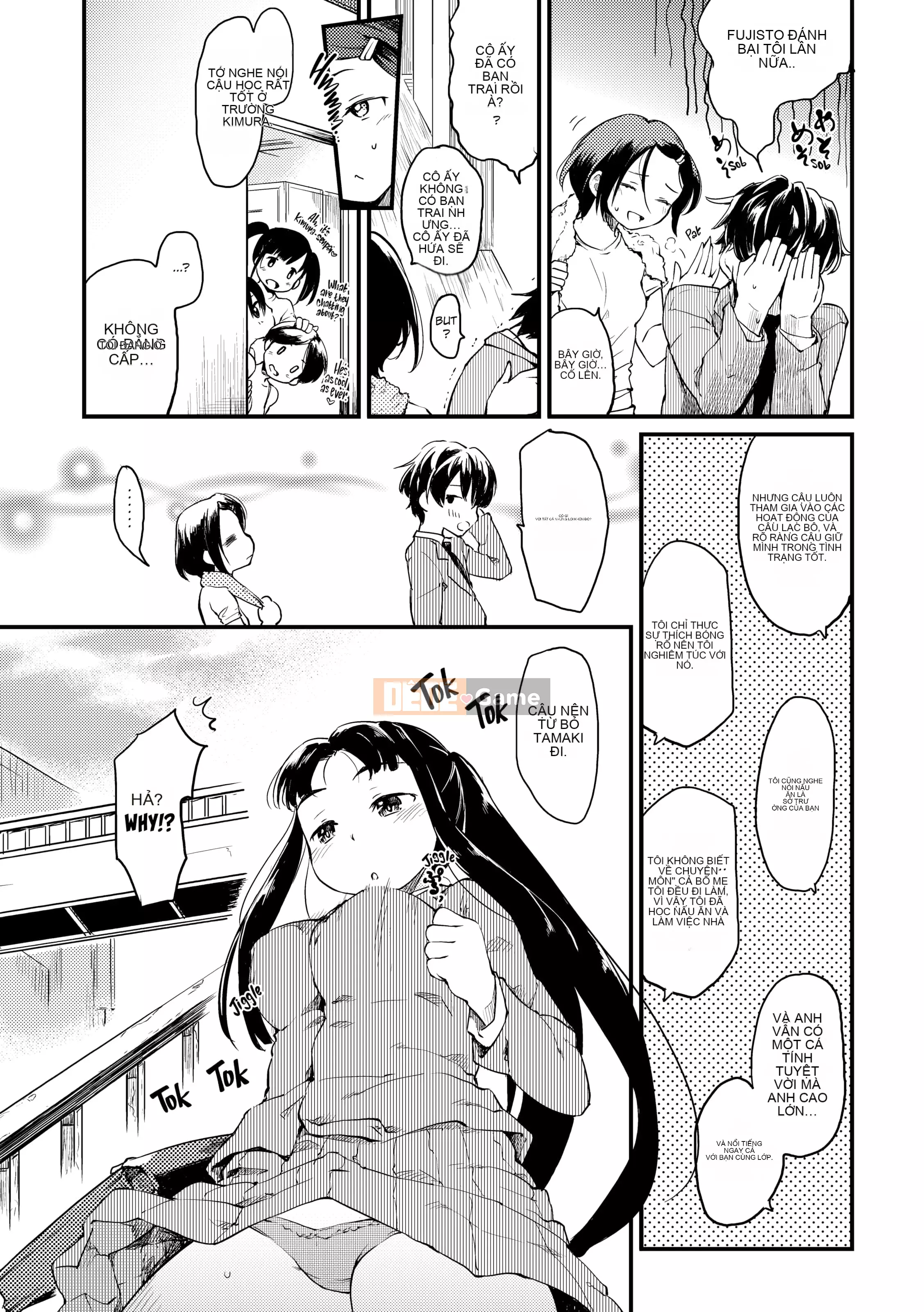 [Higenamuchi] Đời sống tình dục hàng ngày của gia đình Katsura