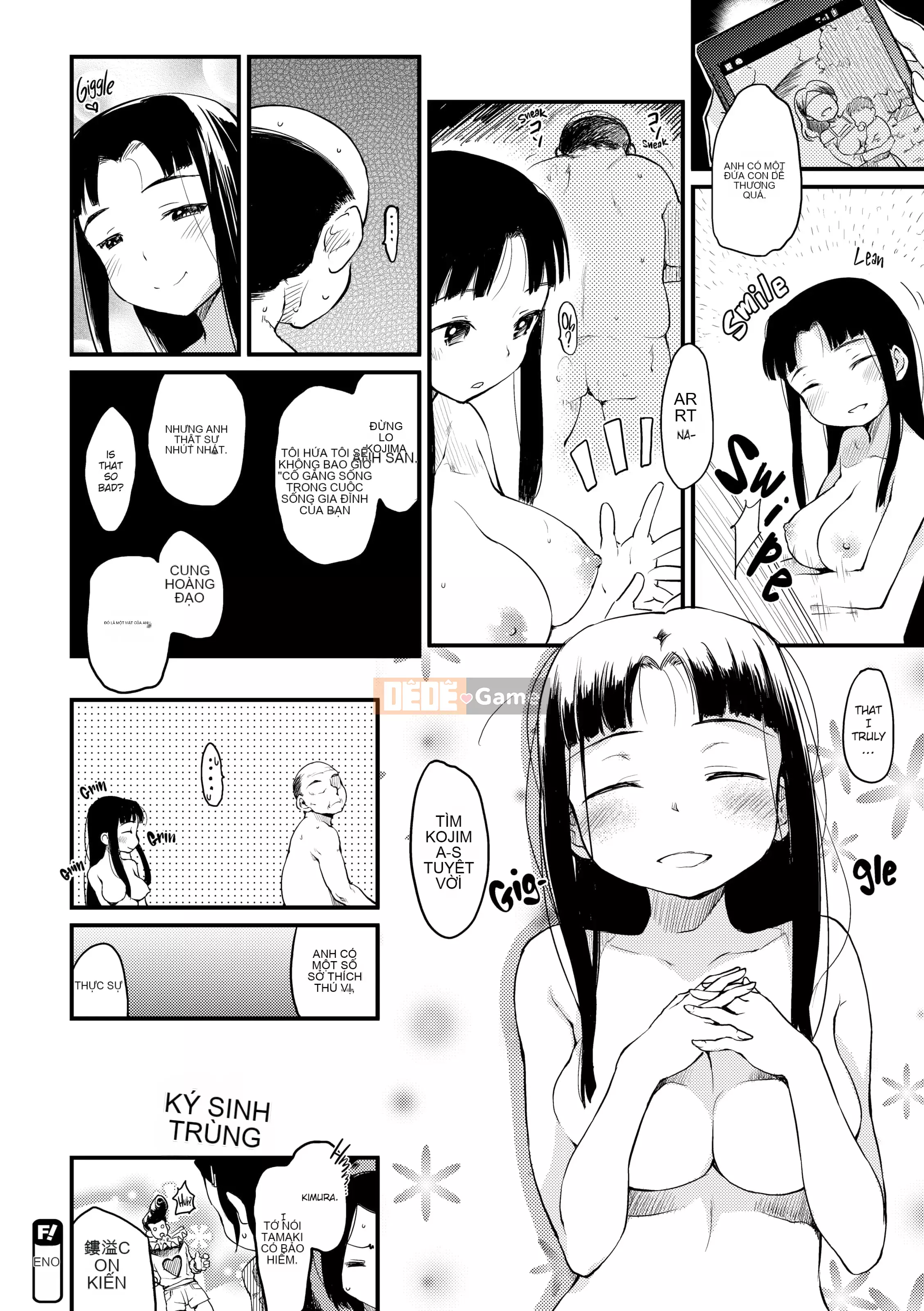 [Higenamuchi] Đời sống tình dục hàng ngày của gia đình Katsura