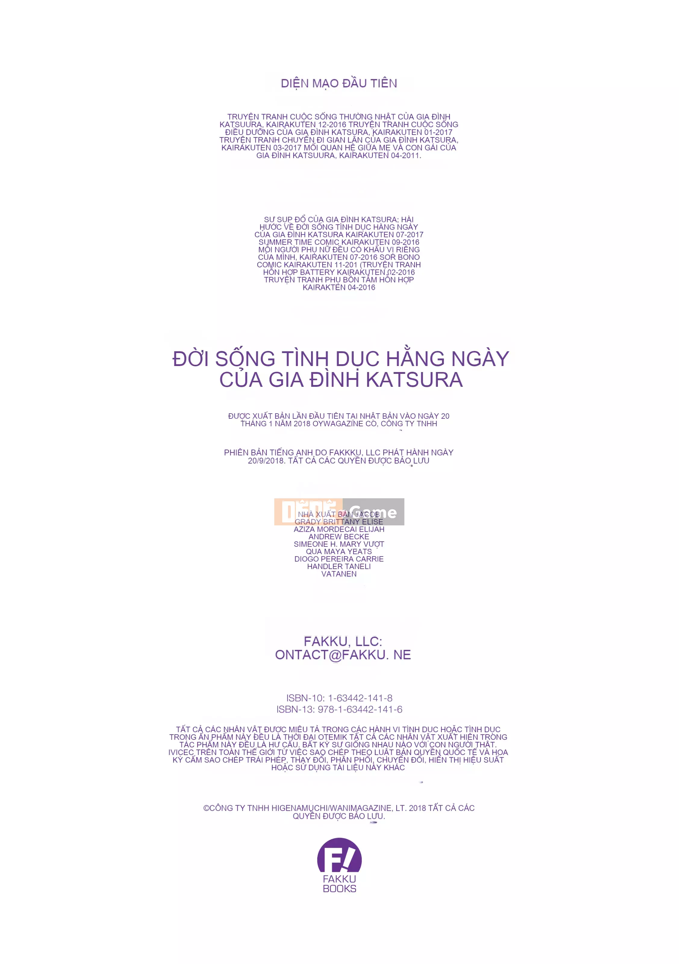 [Higenamuchi] Đời sống tình dục hàng ngày của gia đình Katsura