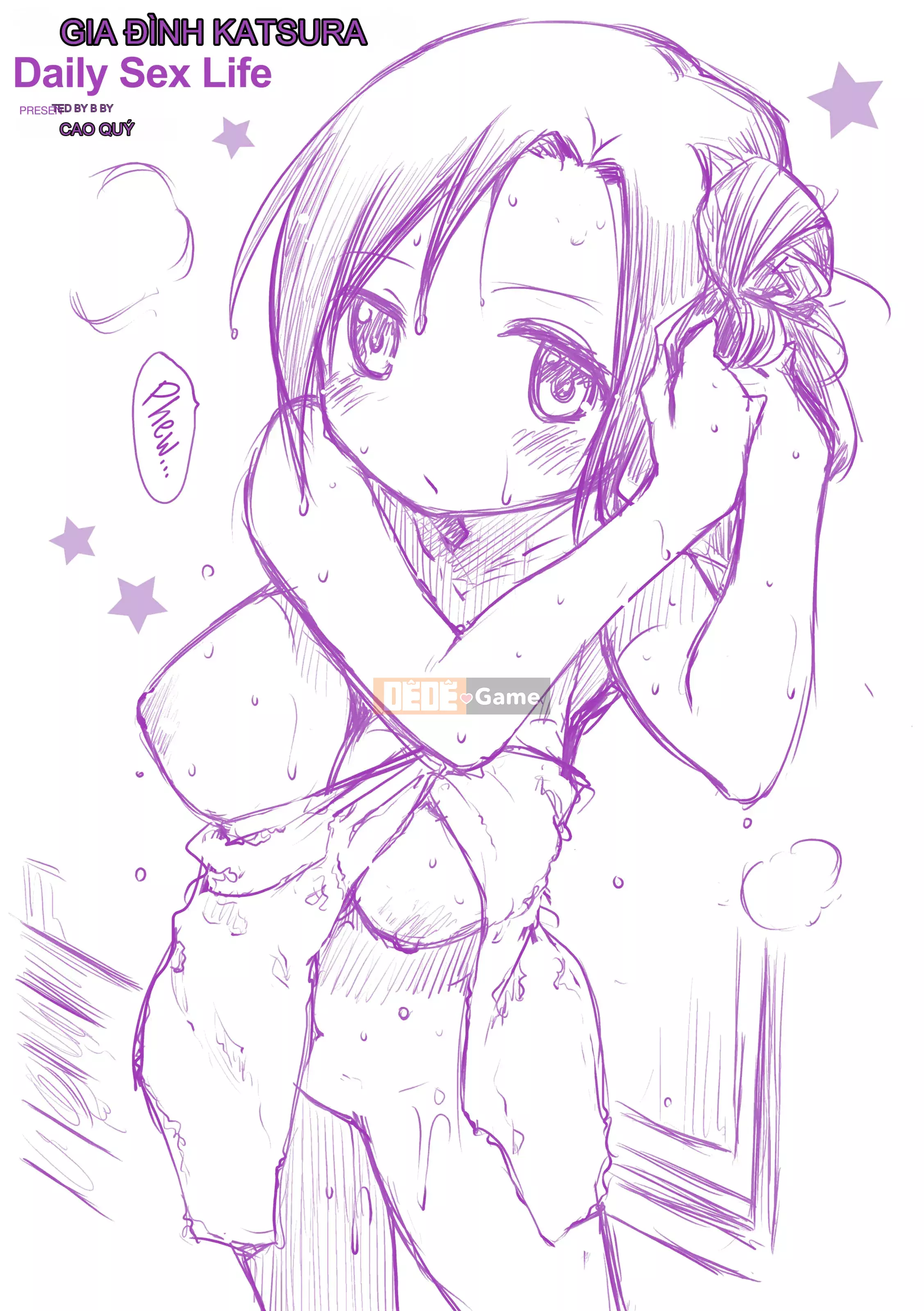 [Higenamuchi] Đời sống tình dục hàng ngày của gia đình Katsura