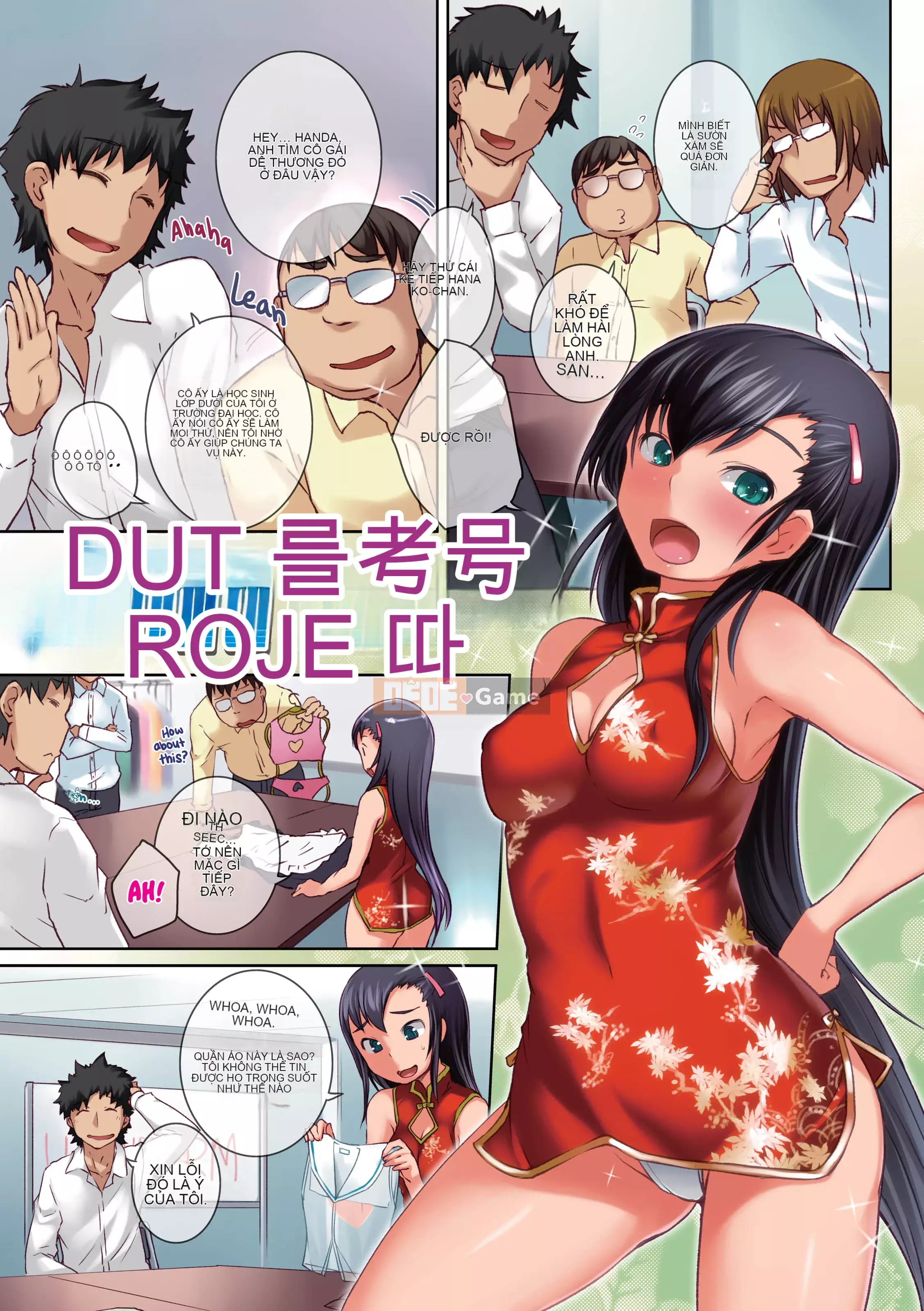 [Bosshi] Những cô gái mông đào