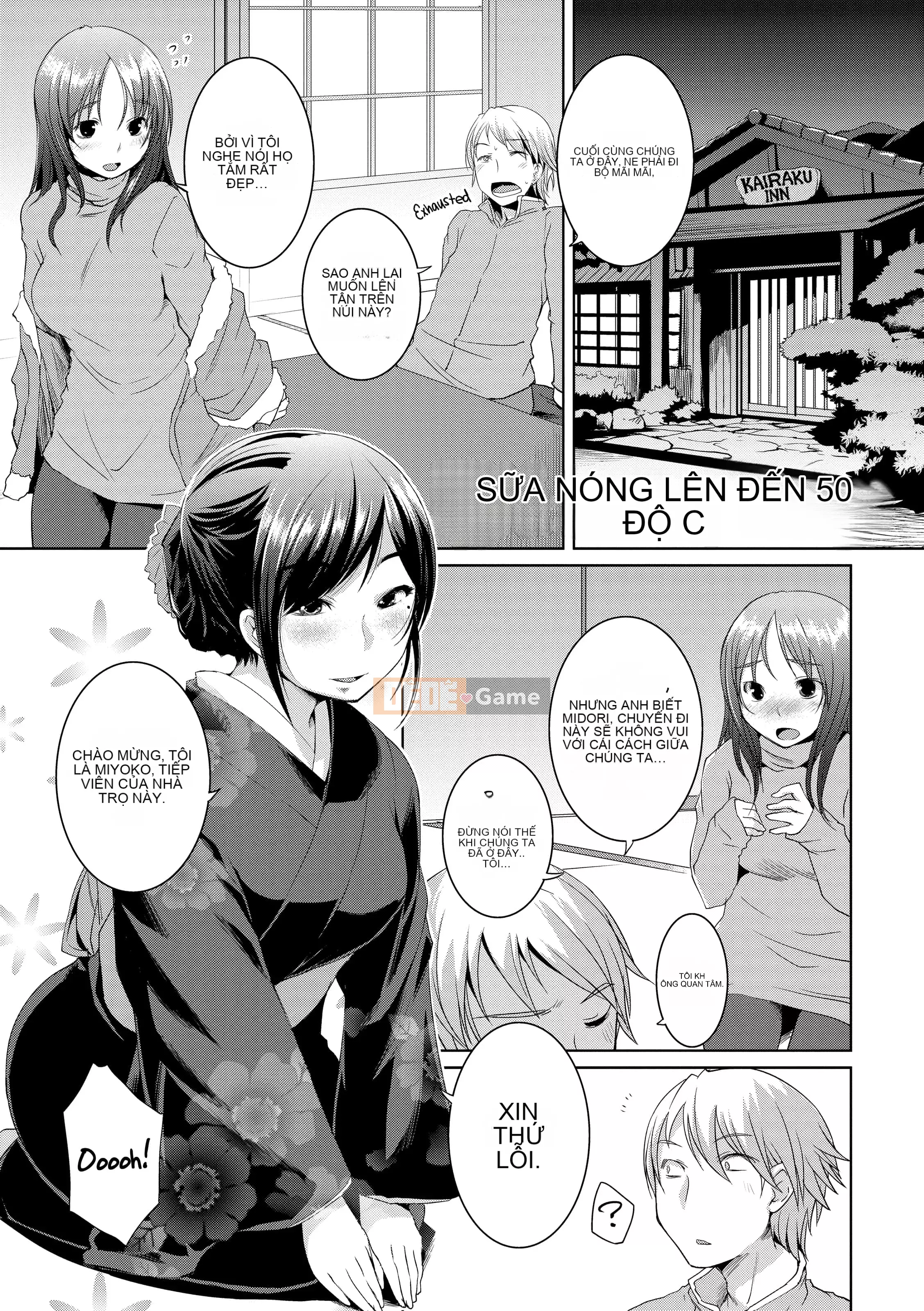 [Bosshi] Những cô gái mông đào