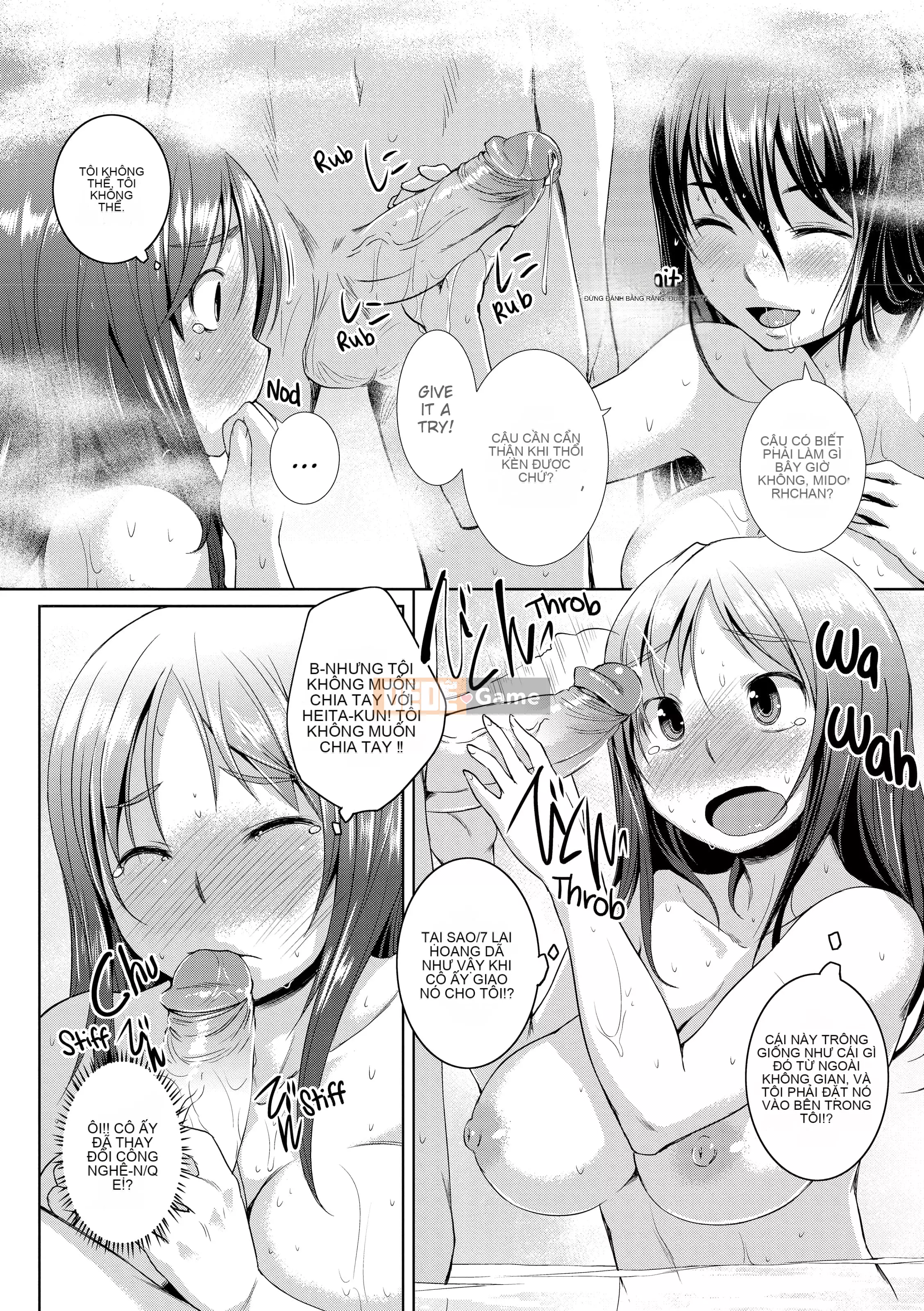 [Bosshi] Những cô gái mông đào