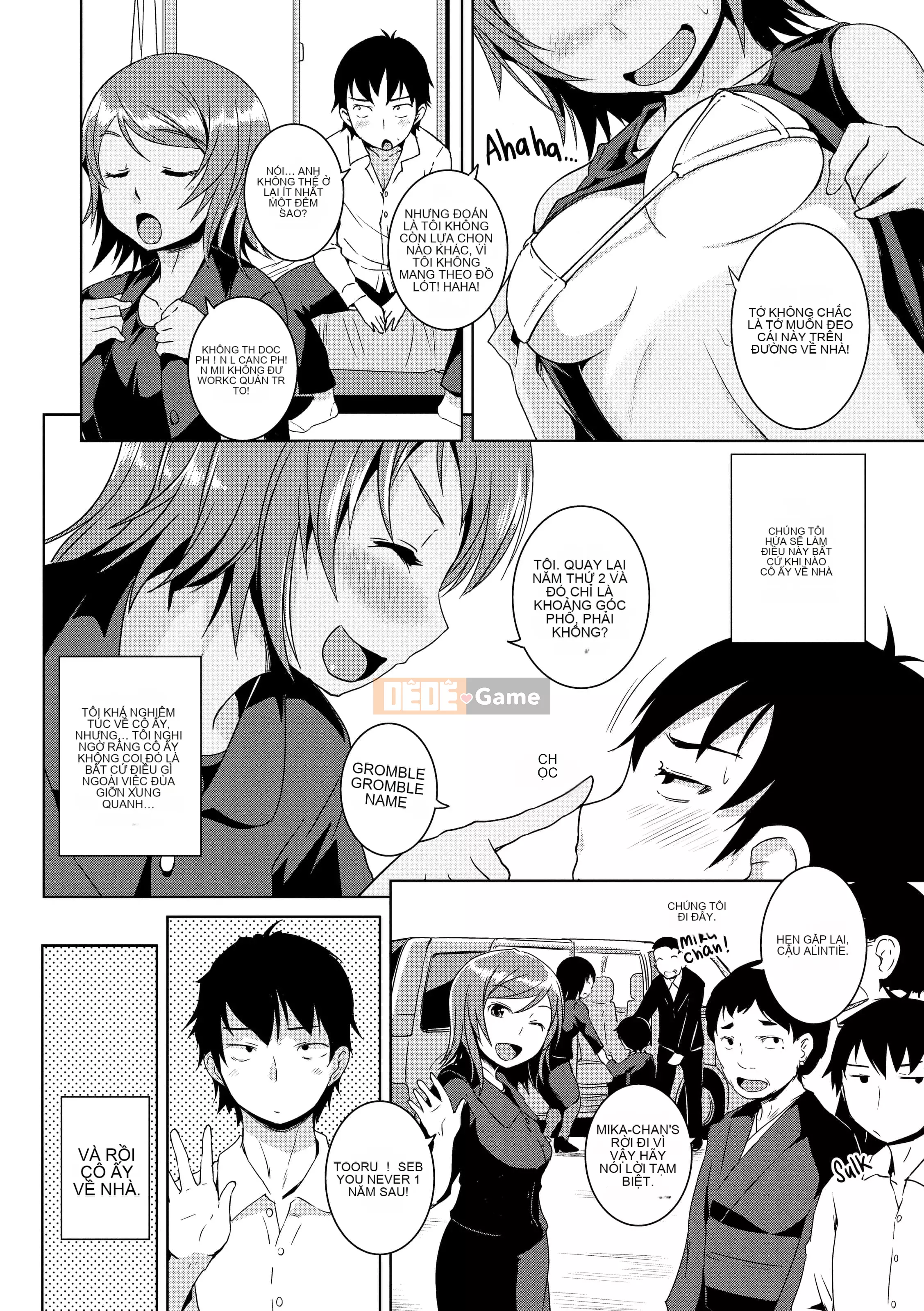 [Bosshi] Những cô gái mông đào