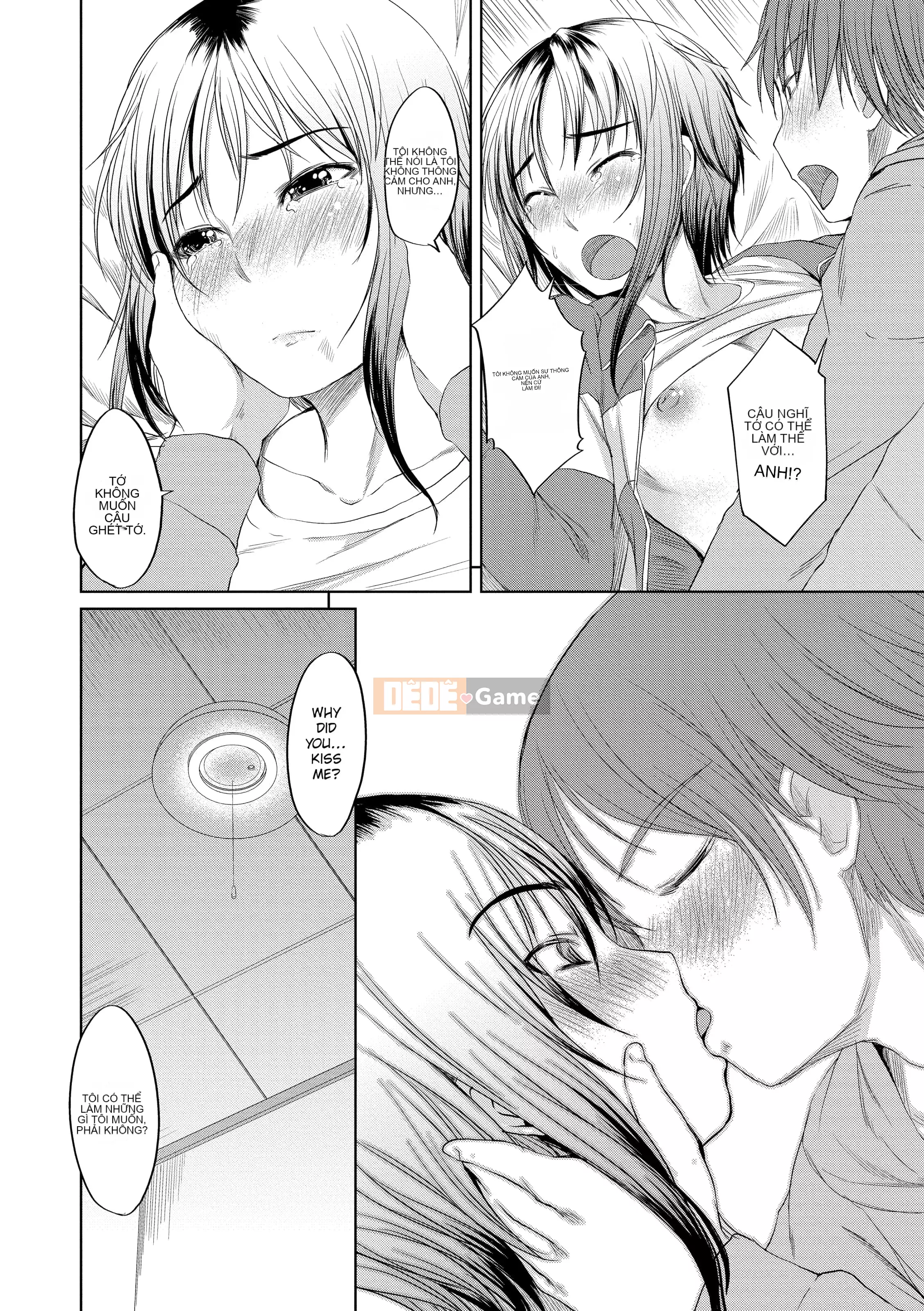 [Bosshi] Những cô gái mông đào