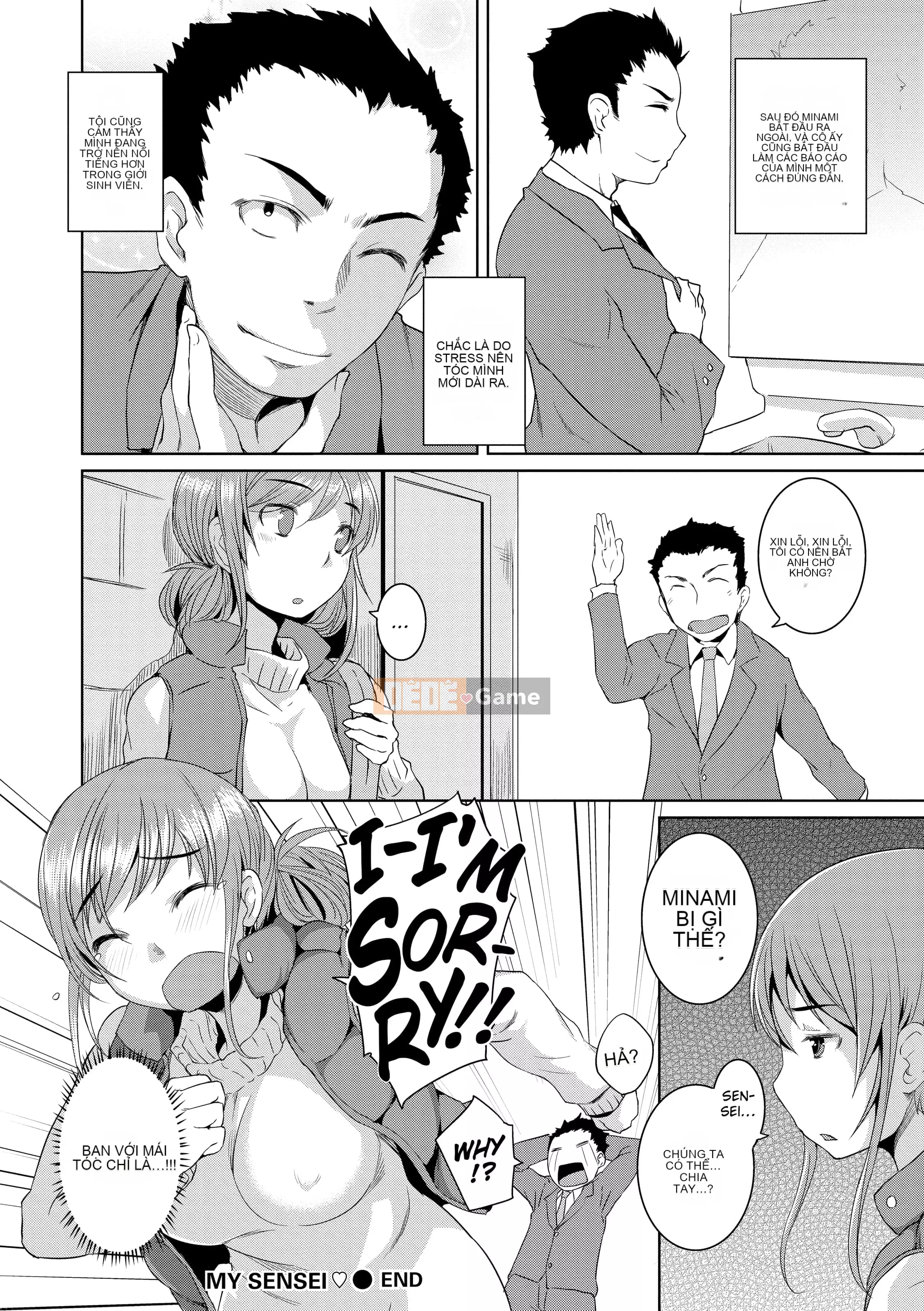 [Bosshi] Những cô gái mông đào