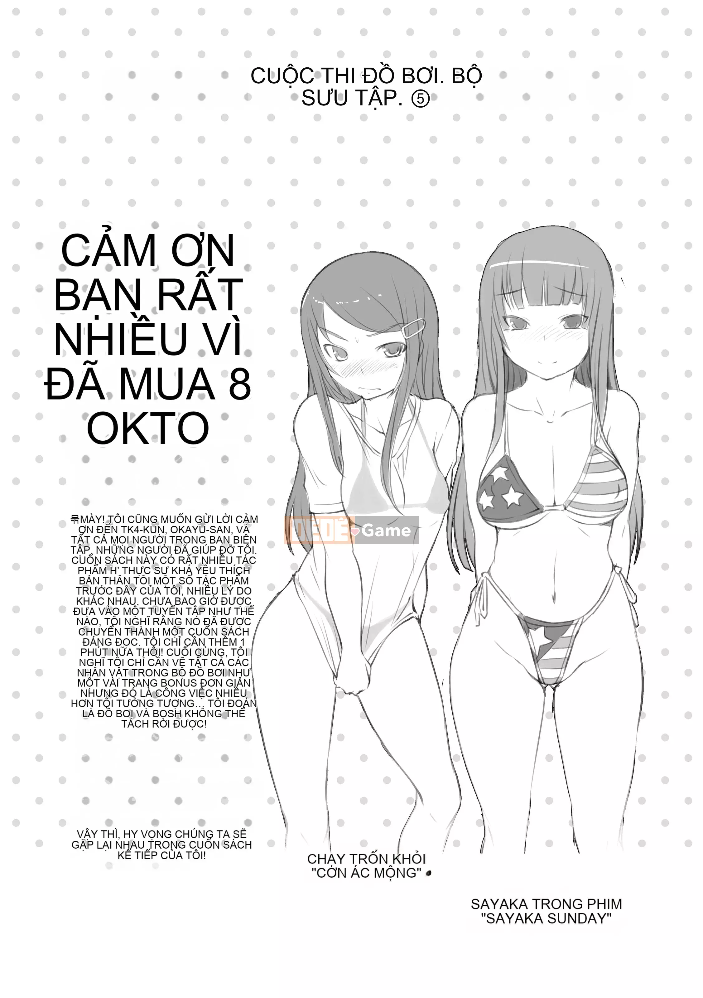 [Bosshi] Những cô gái mông đào