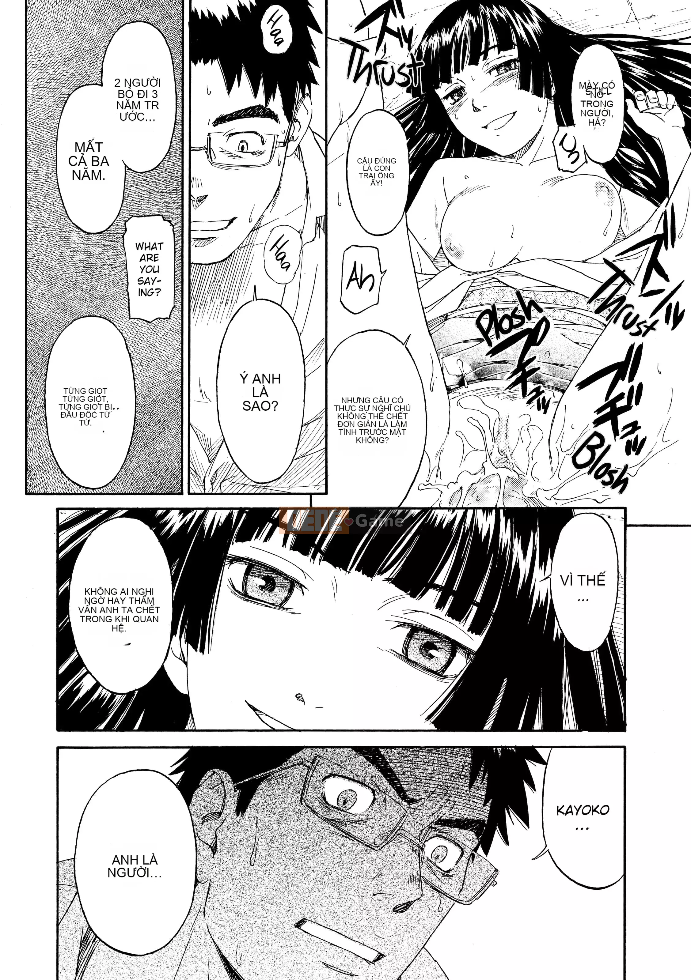 [Hanaharu Naruco] Tài liệu Shoujo