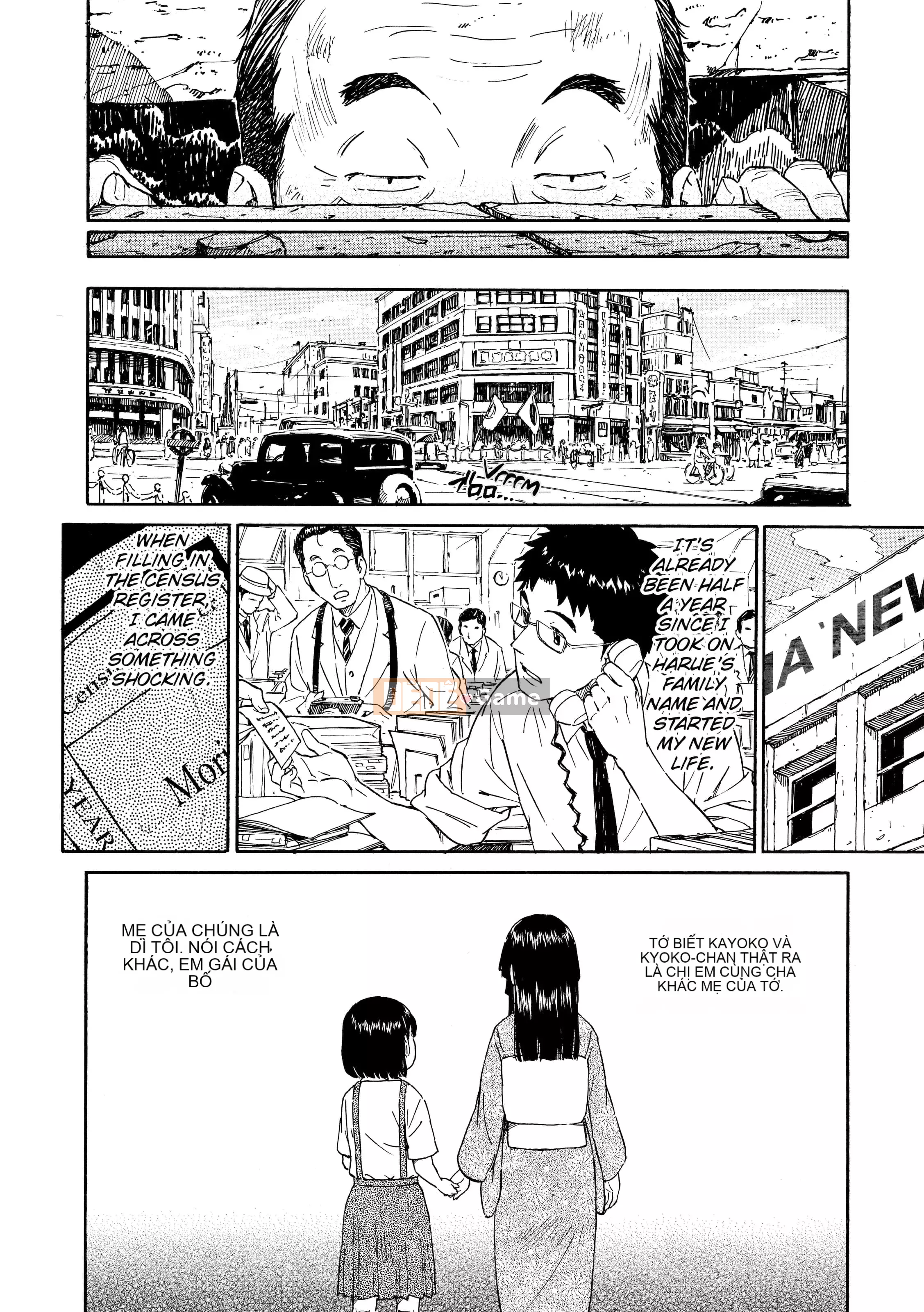 [Hanaharu Naruco] Tài liệu Shoujo