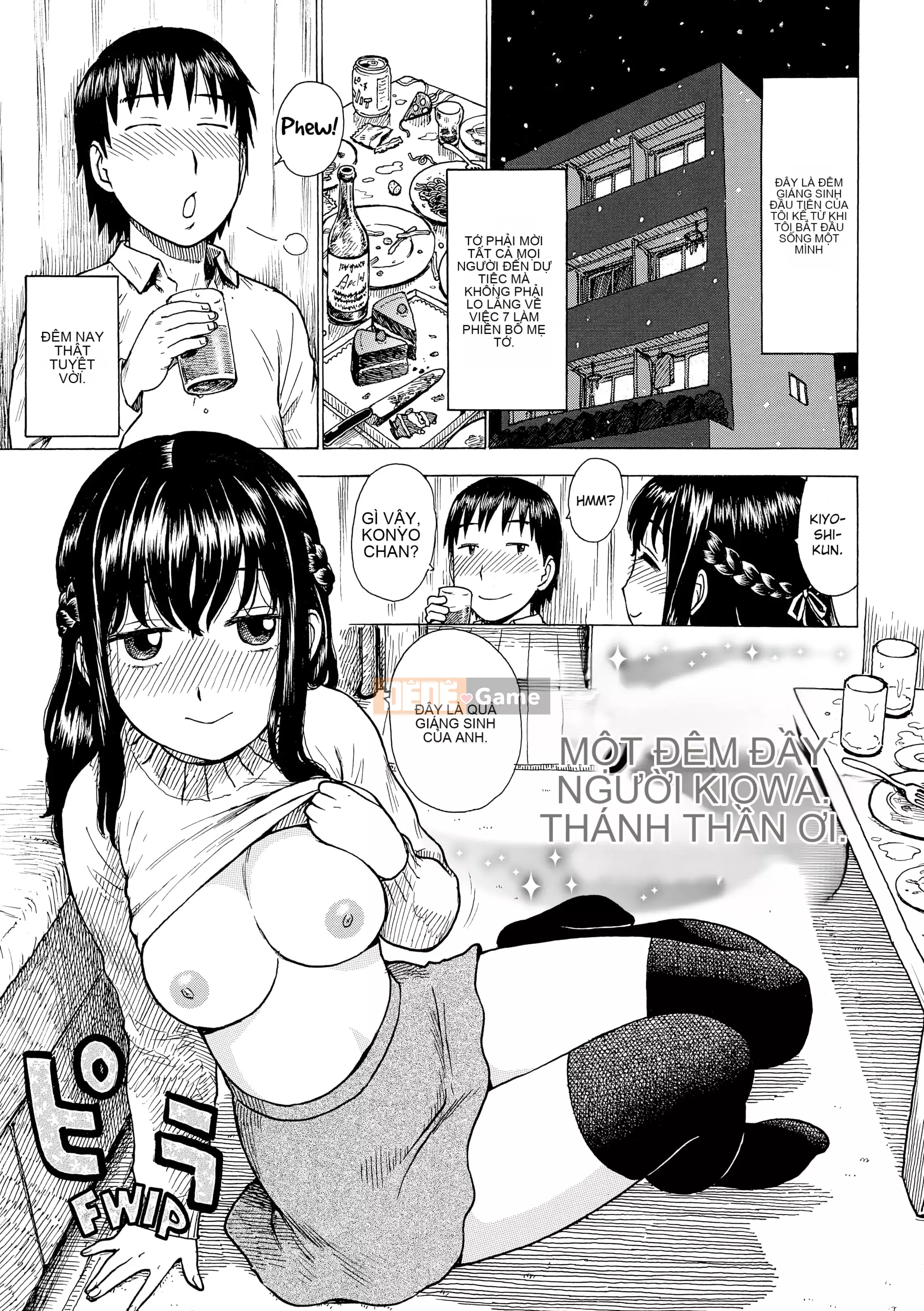 [Karma Tatsuro] Vợ của người khác