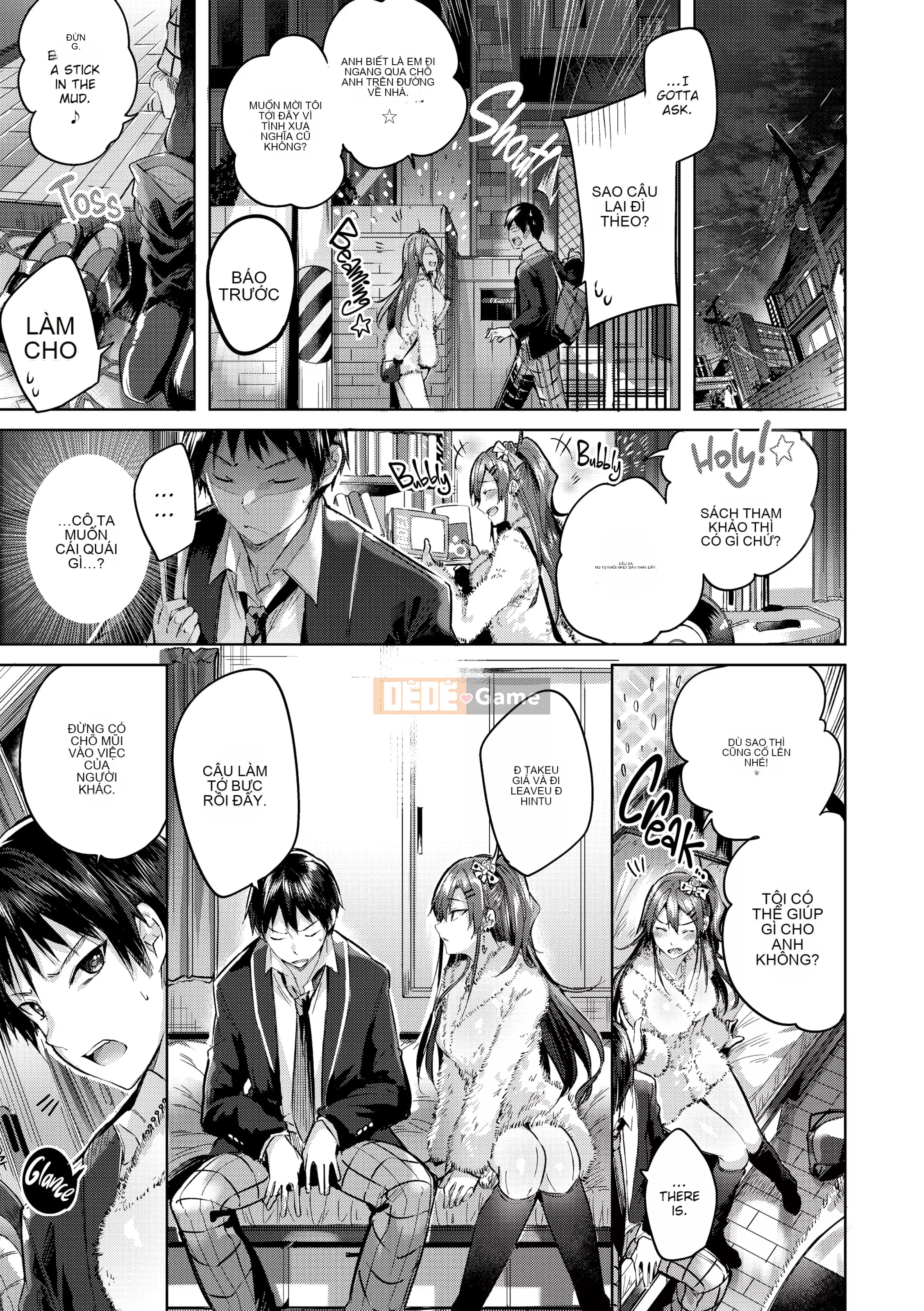 [kakao] Chiến thắng kem!