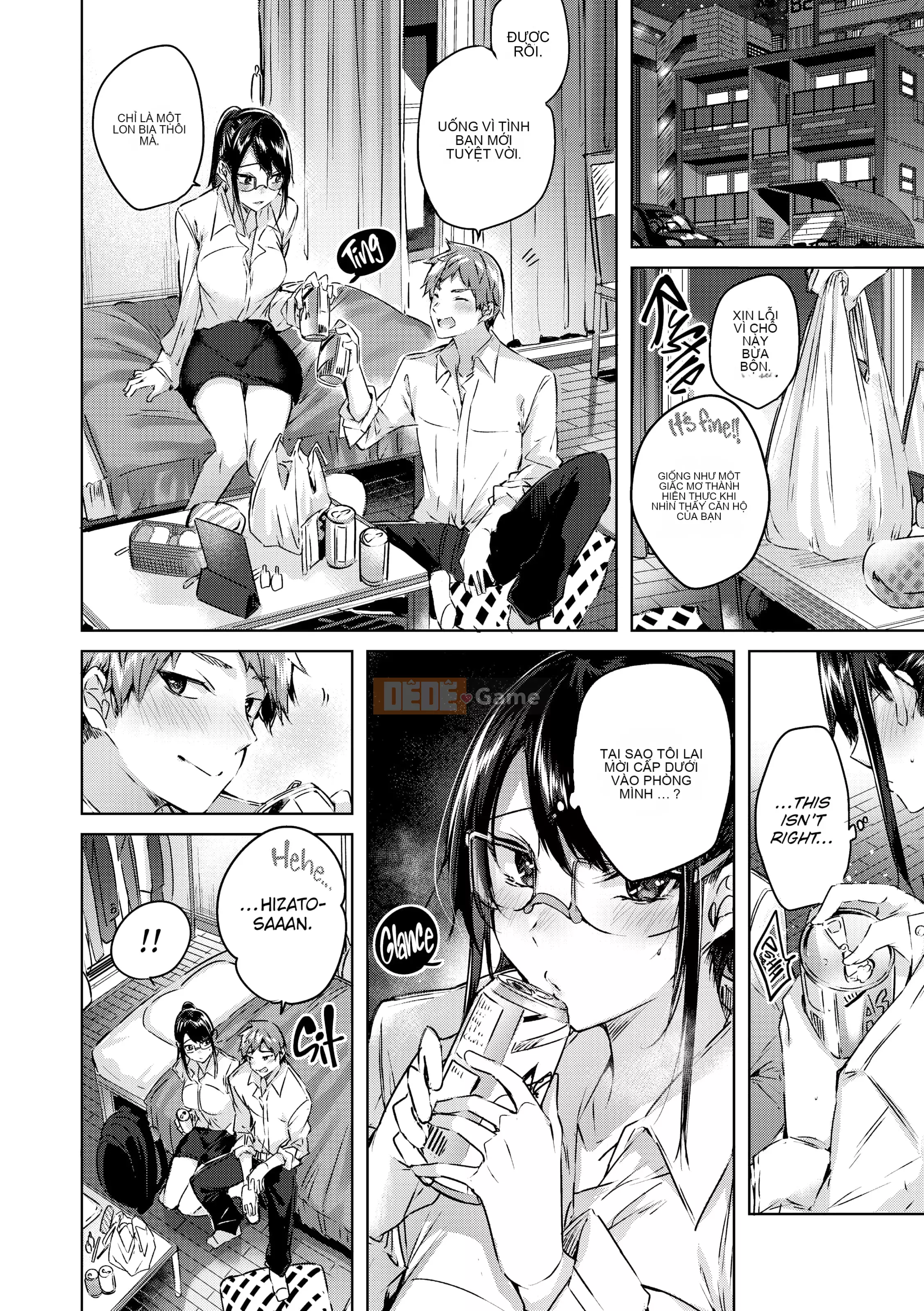 [kakao] Chiến thắng kem!