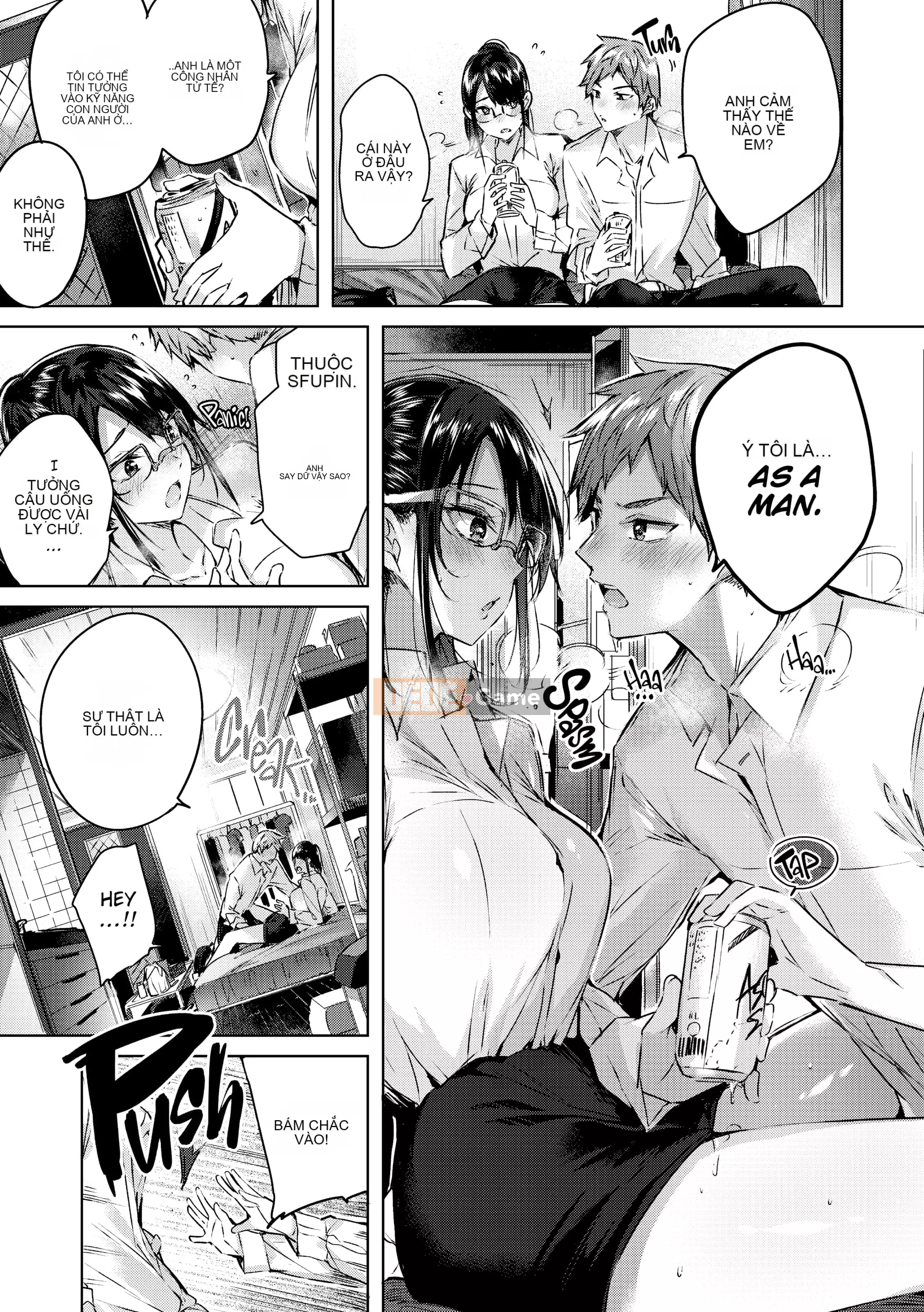 [kakao] Chiến thắng kem!